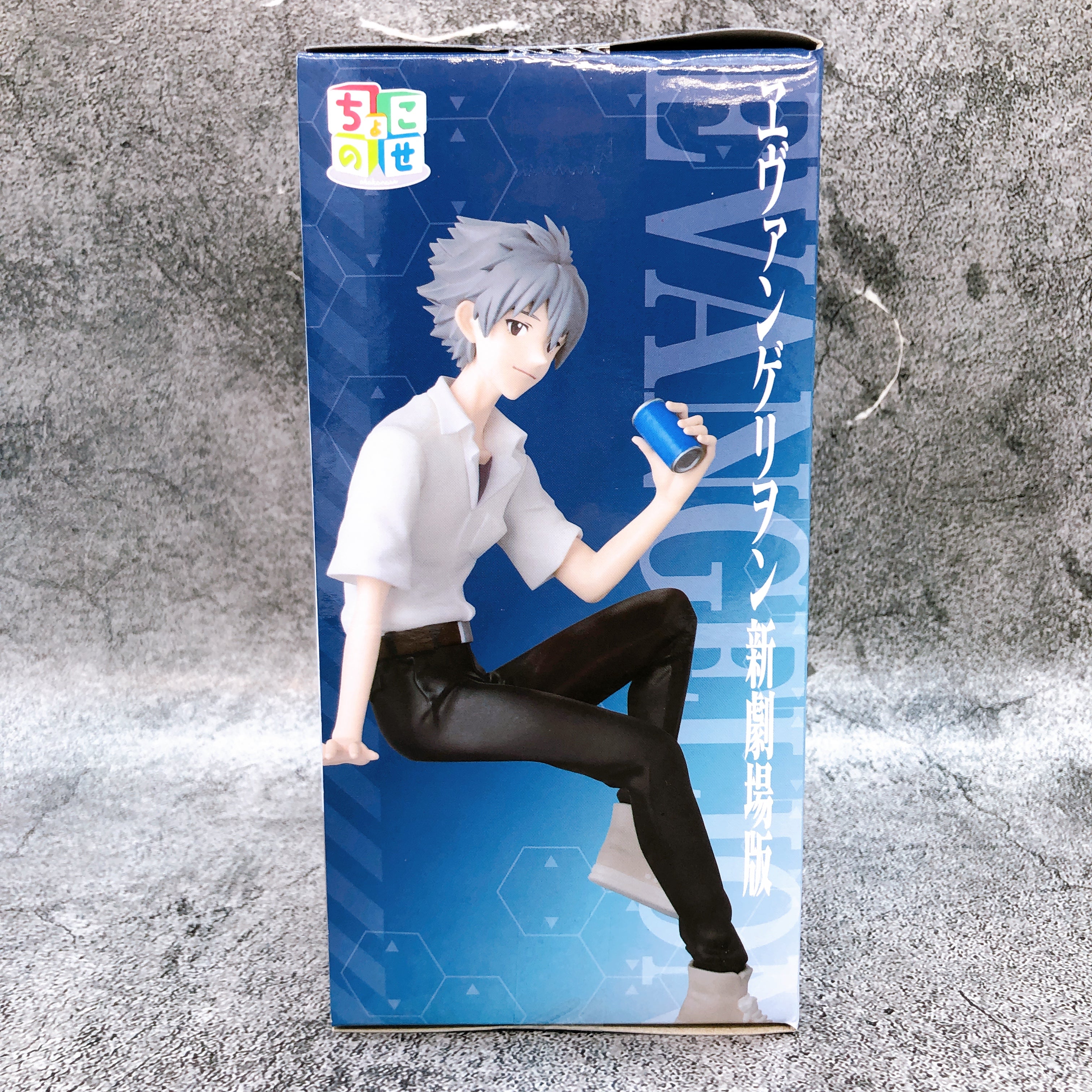 Rebuild of Evangelion Kaworu Nagisa ChokonosePremium Figure SEGA Japan NEW