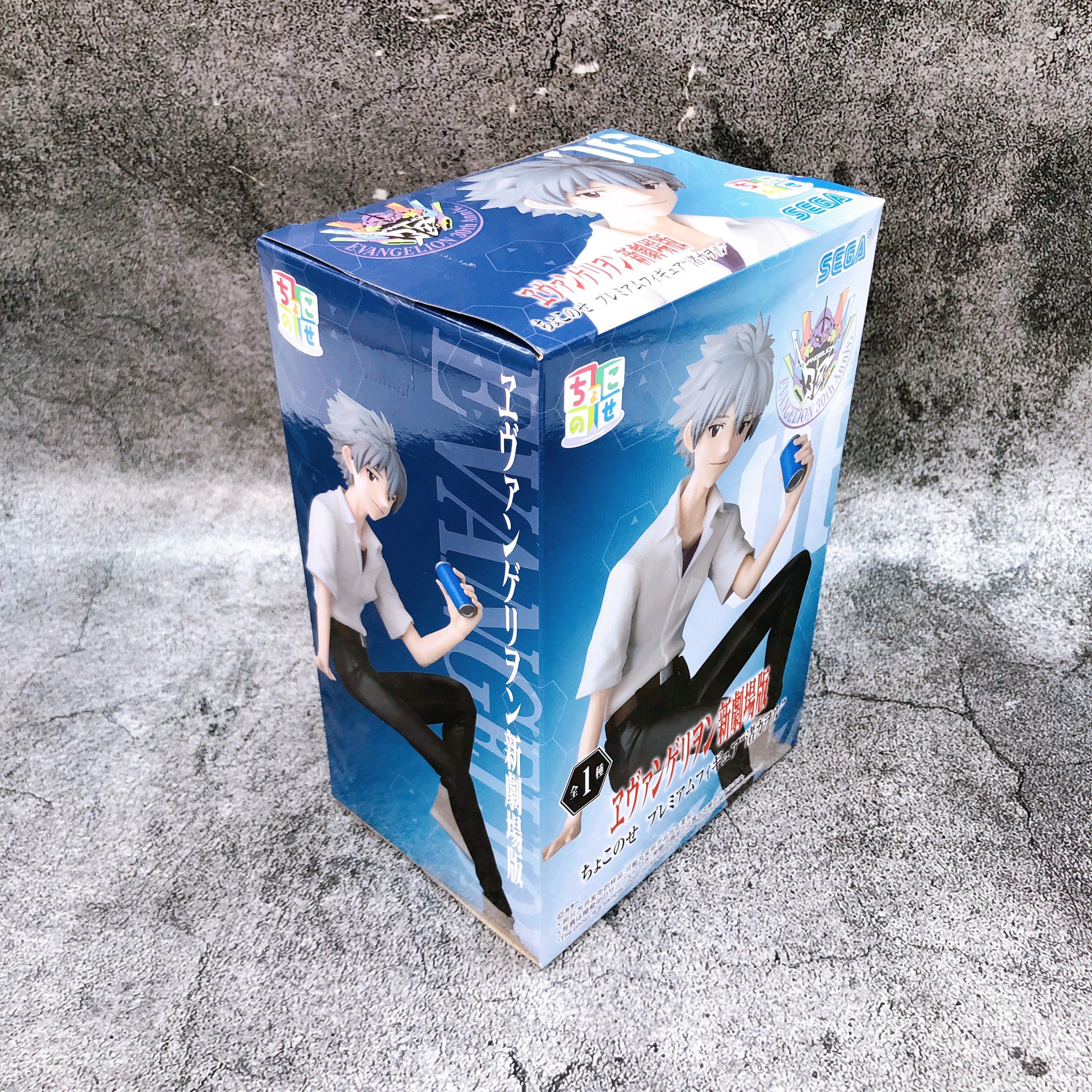 Rebuild of Evangelion Kaworu Nagisa ChokonosePremium Figure SEGA Japan NEW