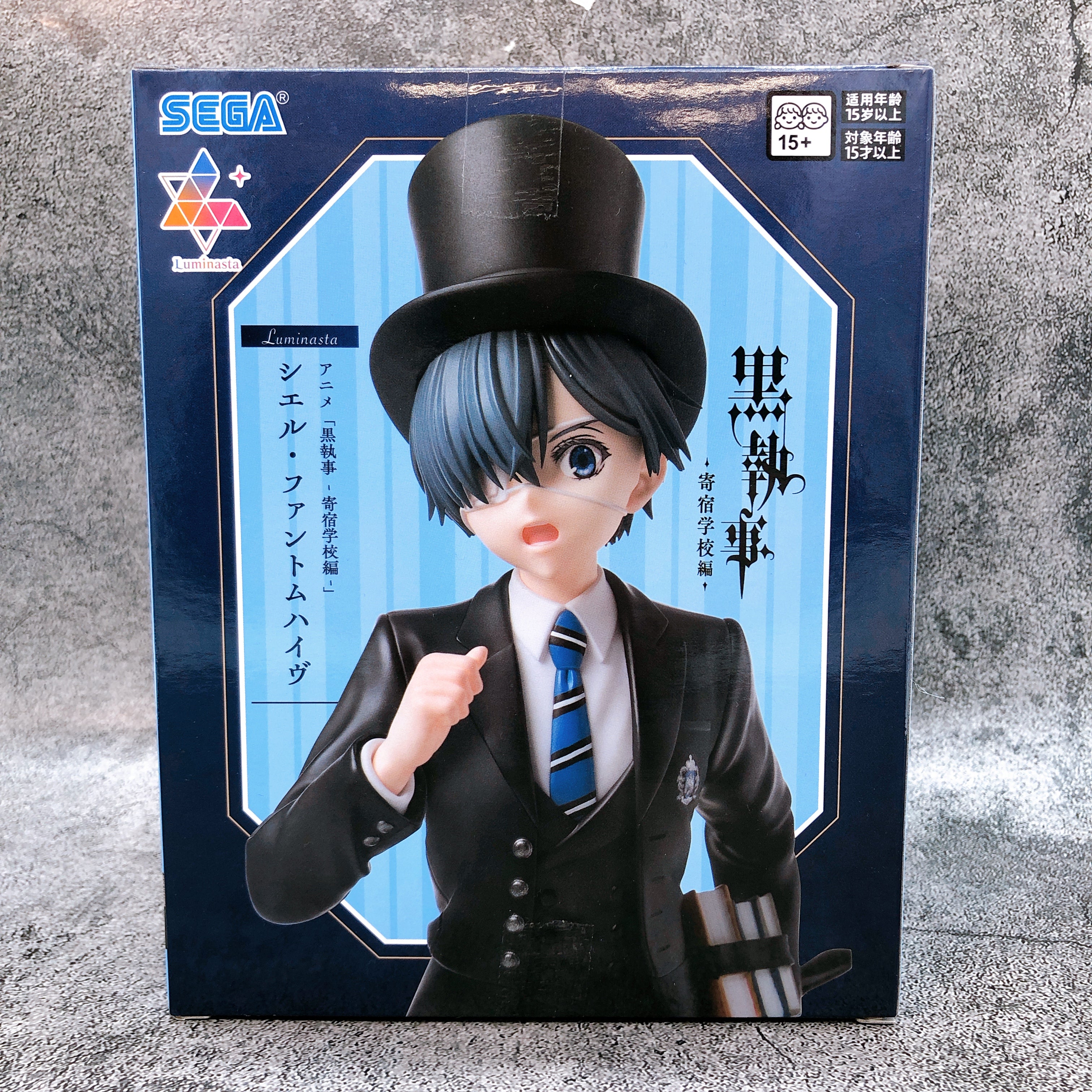 Black Butler: Public School Arc Ciel Phantomhive Luminasta Figure SEGA Japan