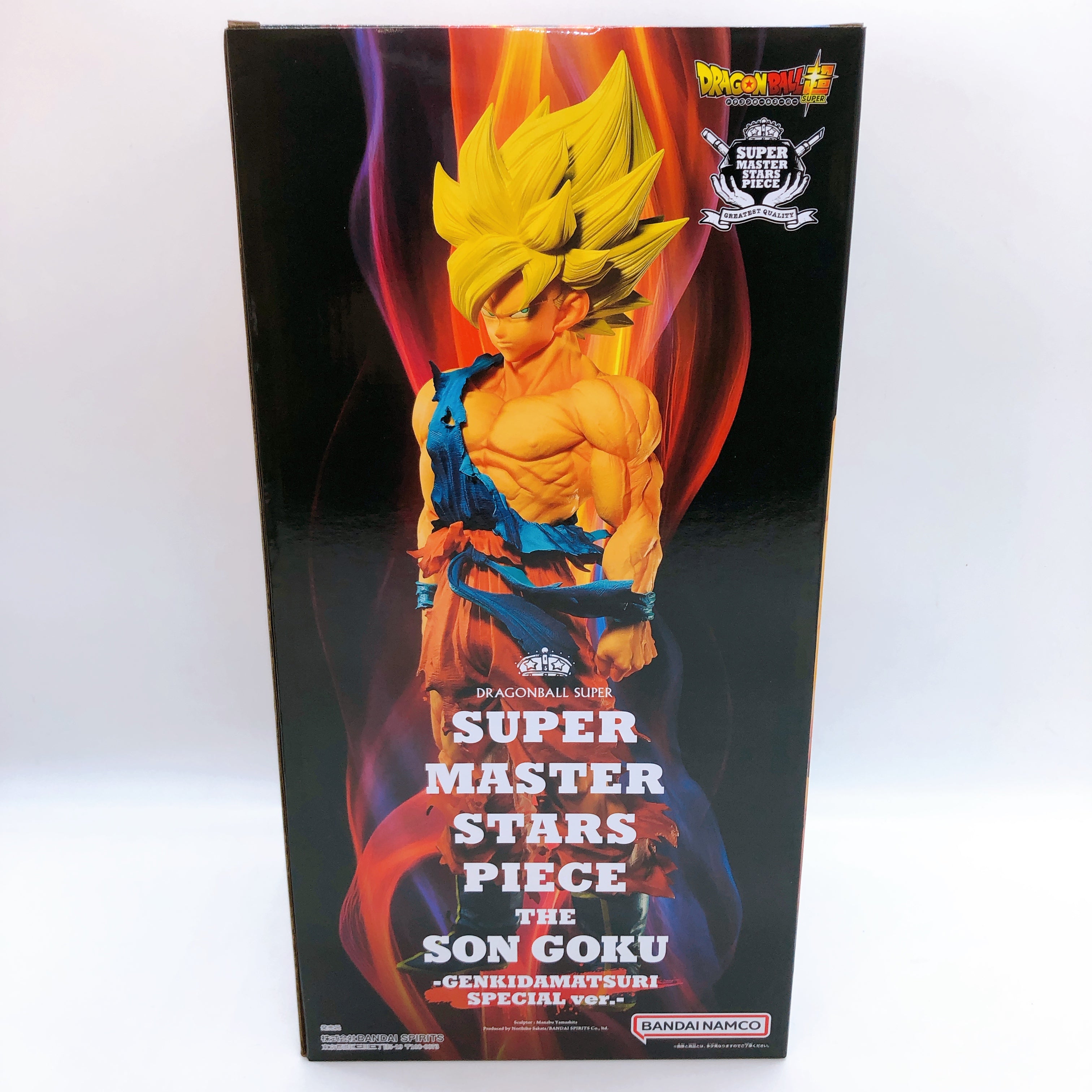 Dragon Ball SUPER MASTER STARS PIECE THE SON GOKU GENKIDAMATSURI SPECIAL ver NEW