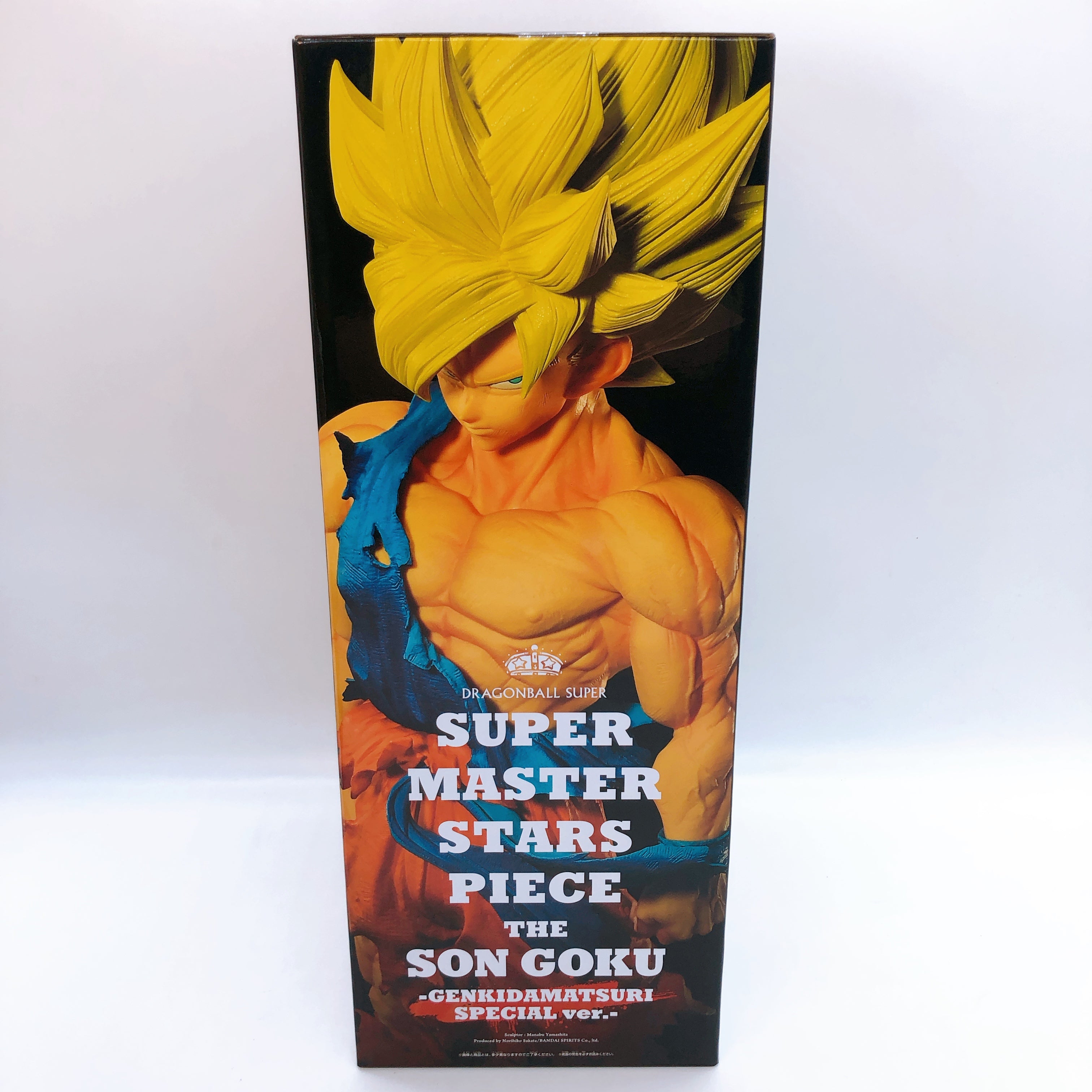 Dragon Ball SUPER MASTER STARS PIECE THE SON GOKU GENKIDAMATSURI SPECIAL ver NEW
