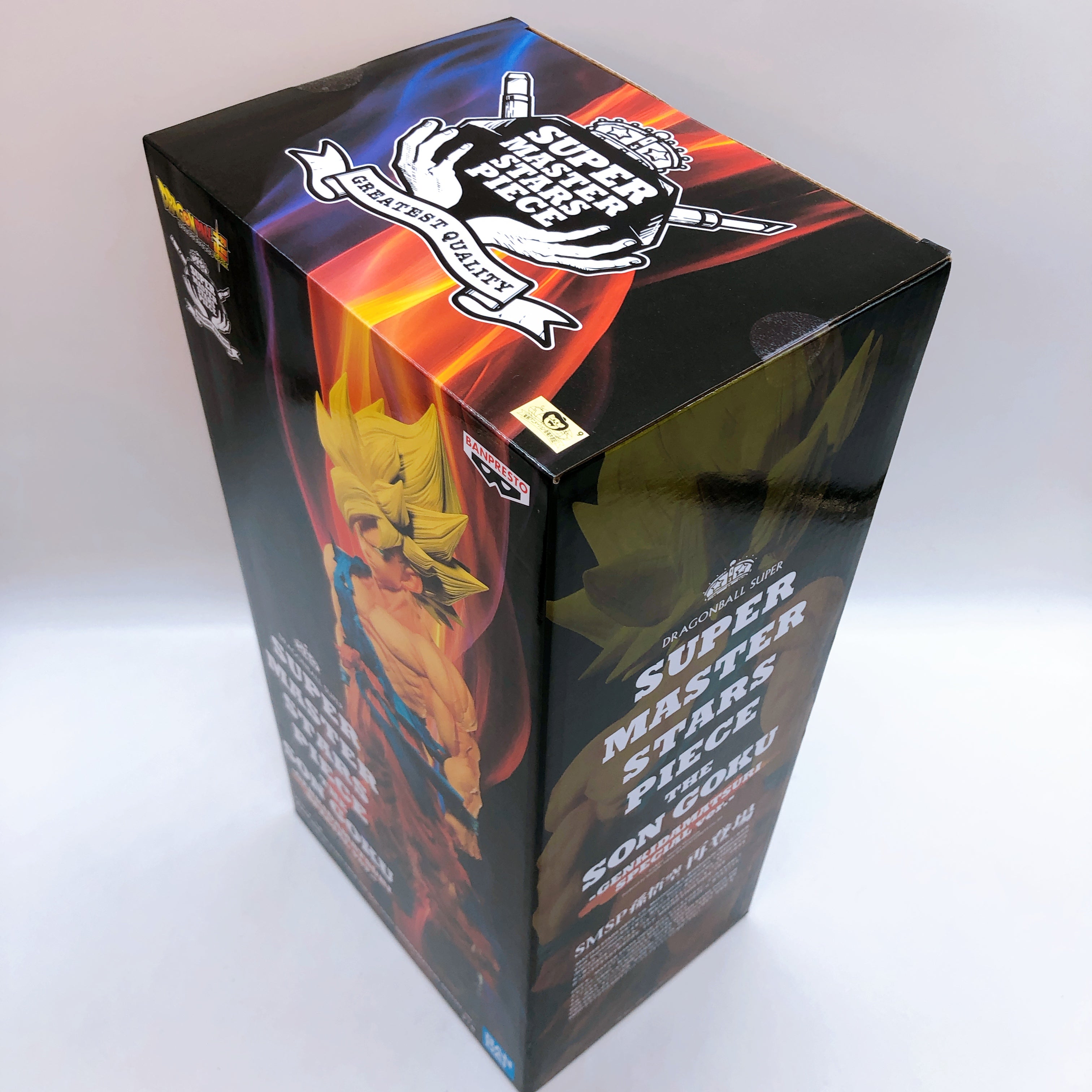 Dragon Ball SUPER MASTER STARS PIECE THE SON GOKU GENKIDAMATSURI SPECIAL ver NEW