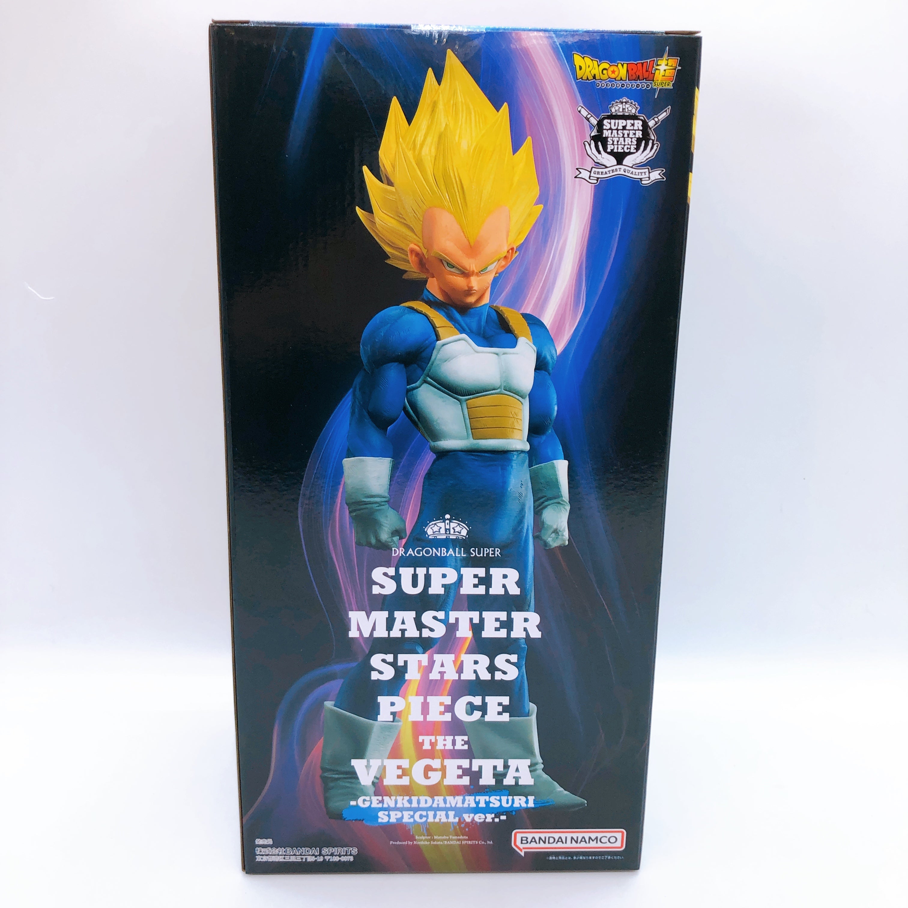 Dragon Ball SUPER MASTER STARS PIECE THE VEGETA GENKIDAMATSURI SPECIAL ver NEW