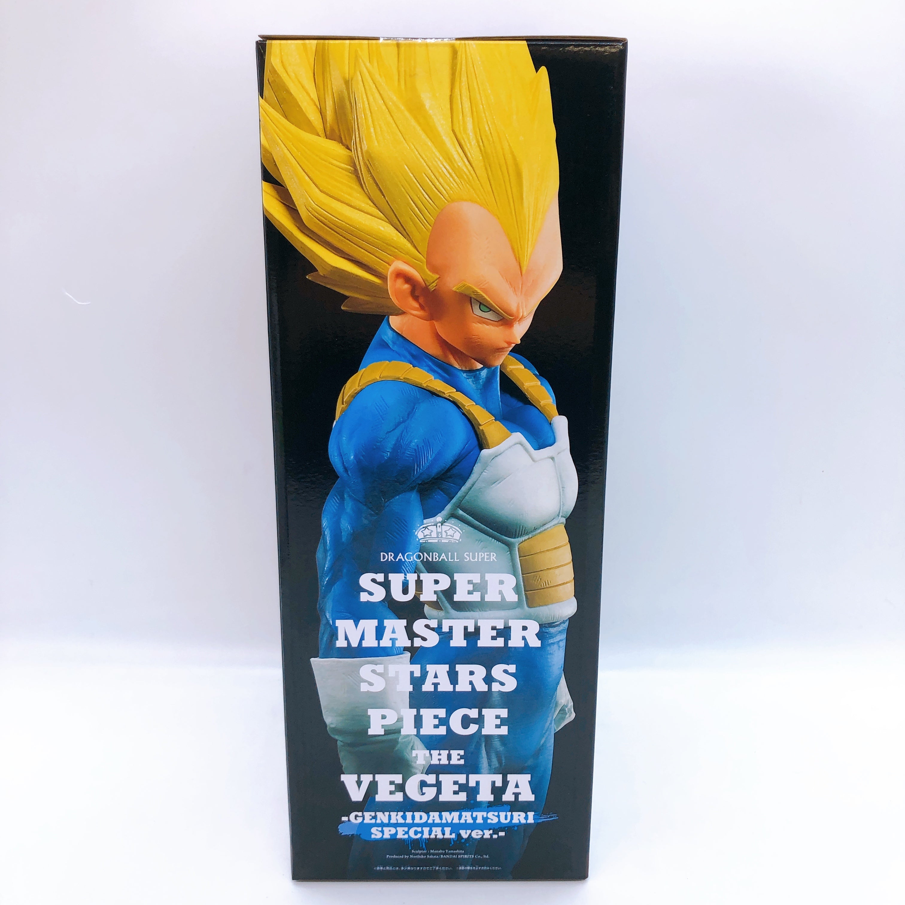 Dragon Ball SUPER MASTER STARS PIECE THE VEGETA GENKIDAMATSURI SPECIAL