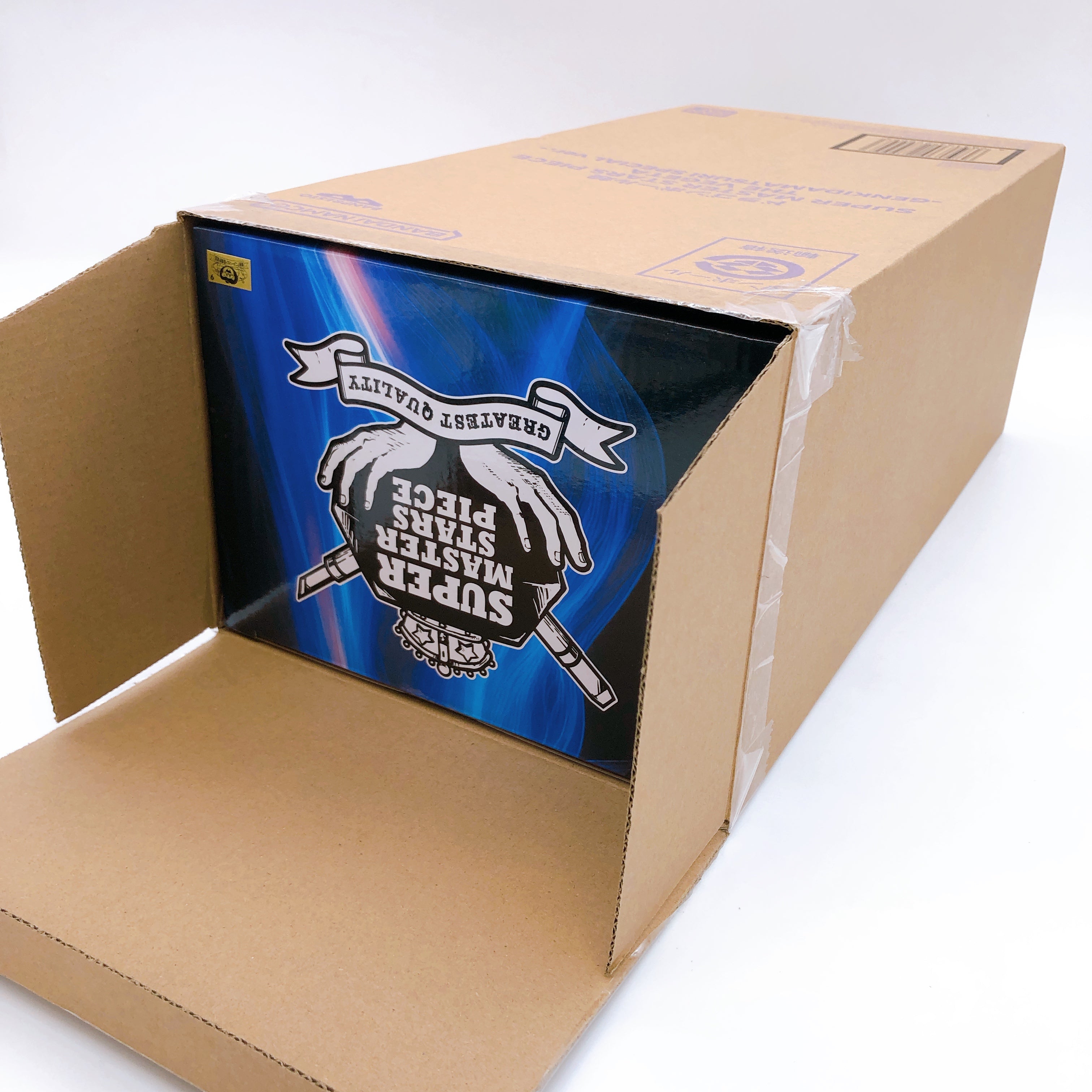 Dragon Ball SUPER MASTER STARS PIECE THE VEGETA GENKIDAMATSURI SPECIAL ver NEW