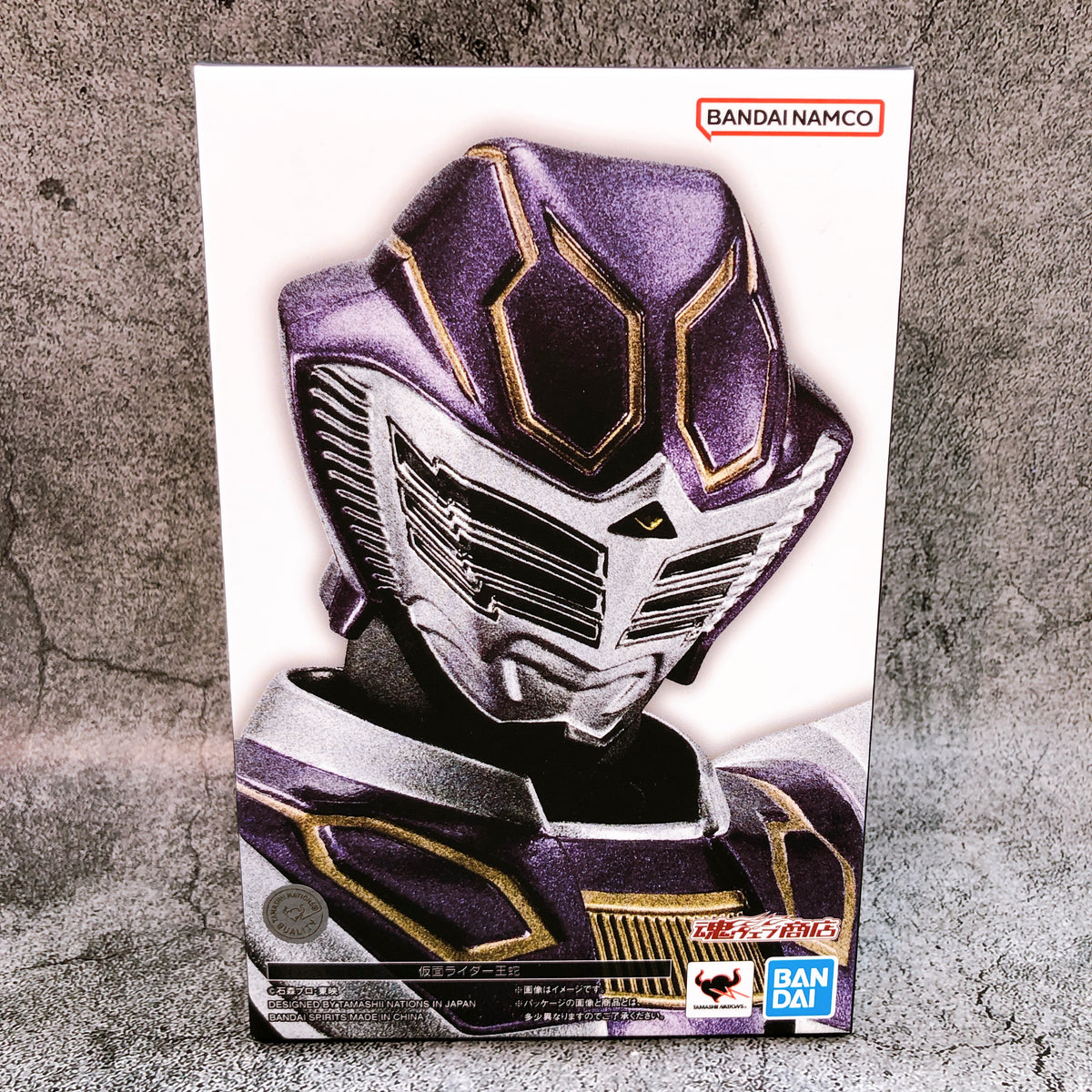 S.H.Figuarts Kamen Rider OUJA Shinkocchou Seihou Action Figure 15+ Bandai Sealed