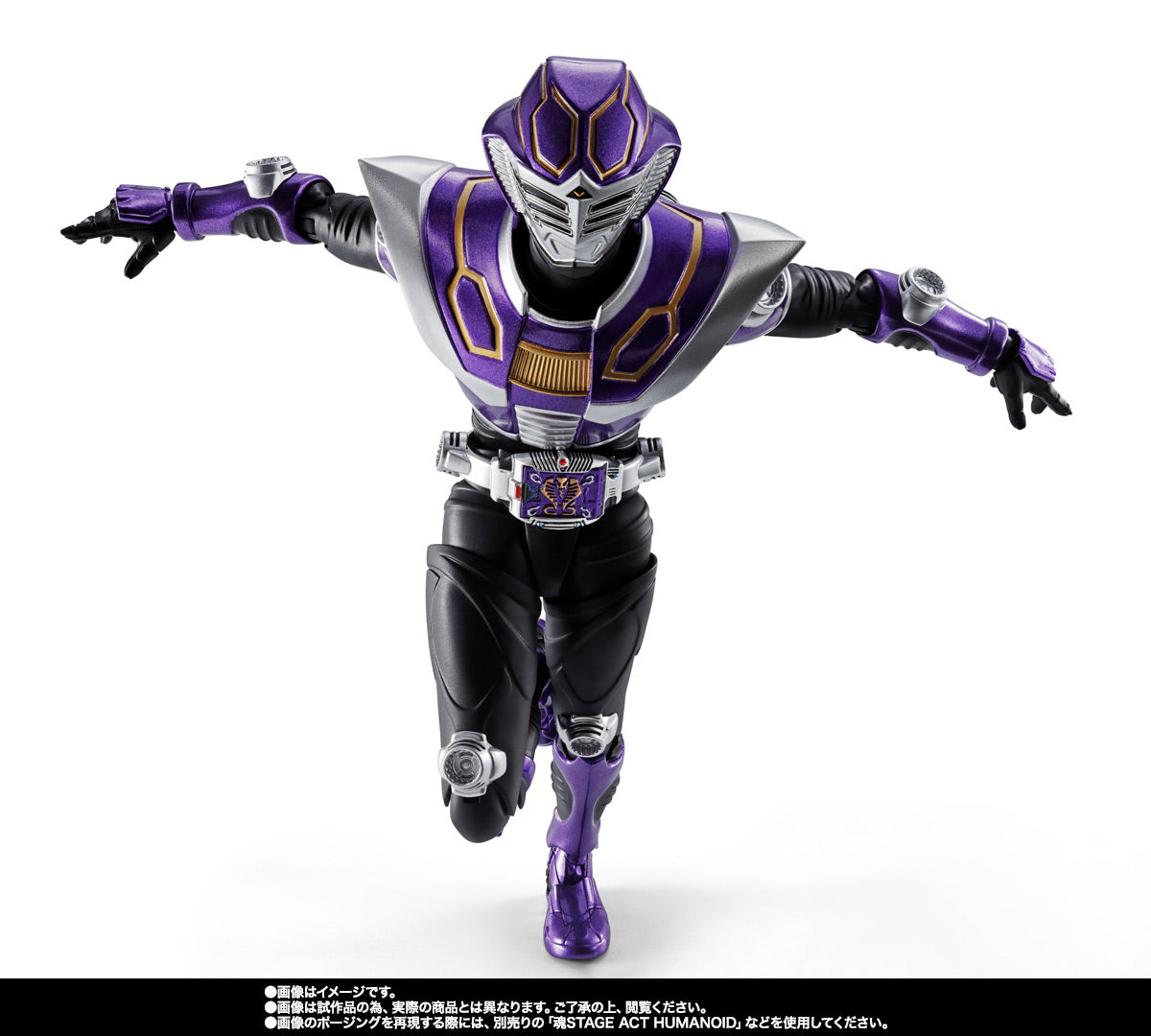 S.H.Figuarts Kamen Rider OUJA Shinkocchou Seihou Action Figure 15+ Bandai Sealed