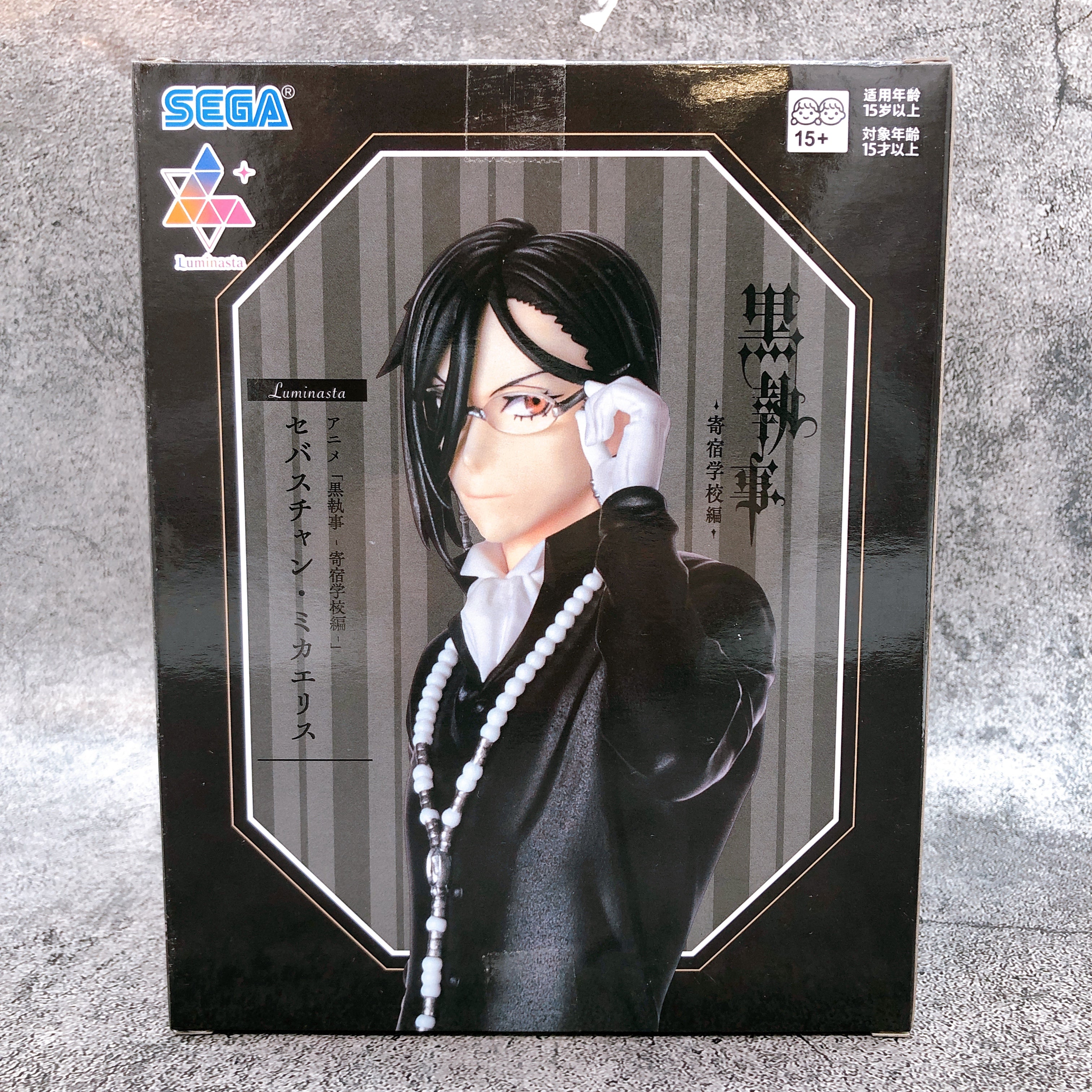 Black Butler: Public School Arc Sebastian Michaelis Luminasta Figure SEGA Japan