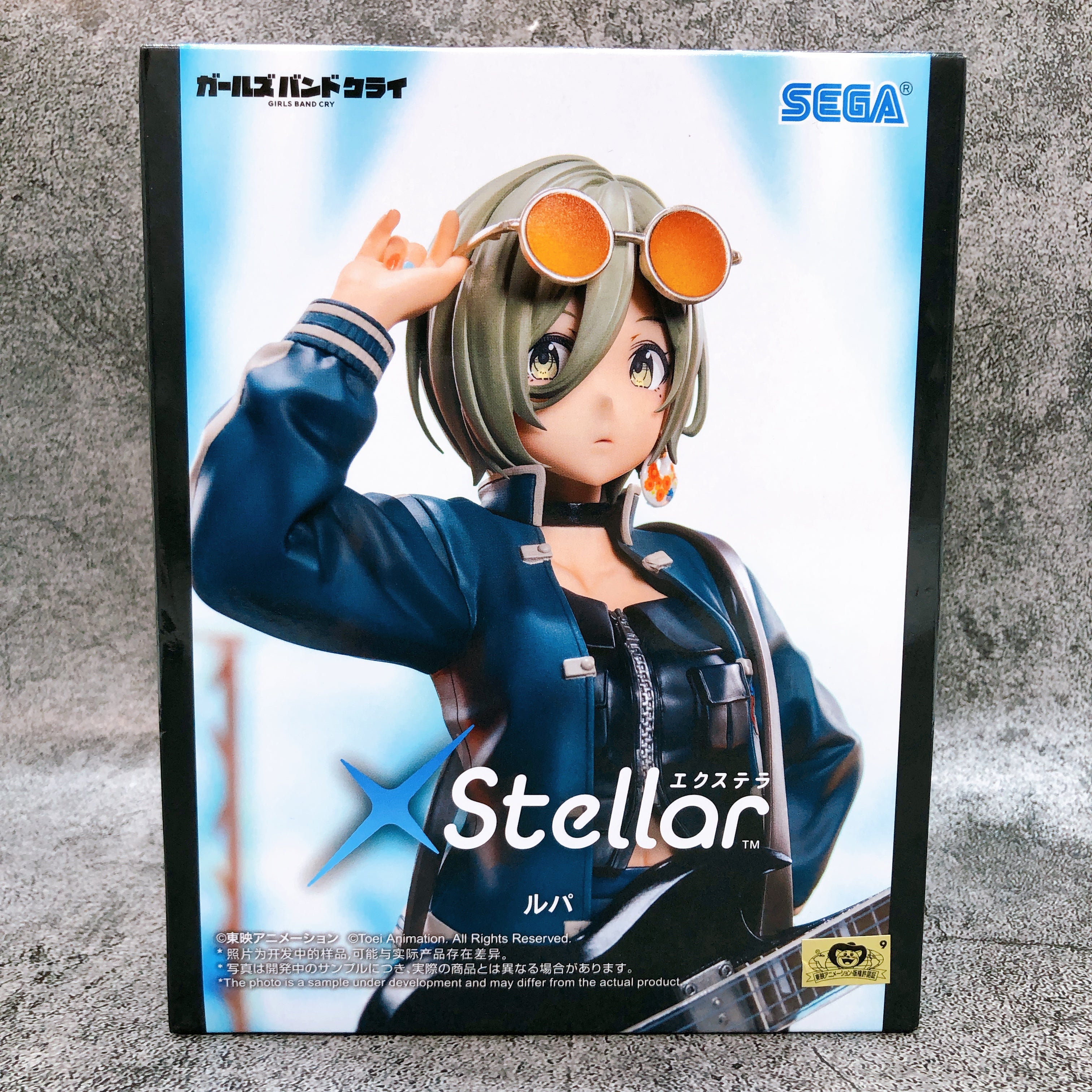 Girls Band Cry Rupa XStellar Figure SEGA Japan Sealed NEW FASTSHIP