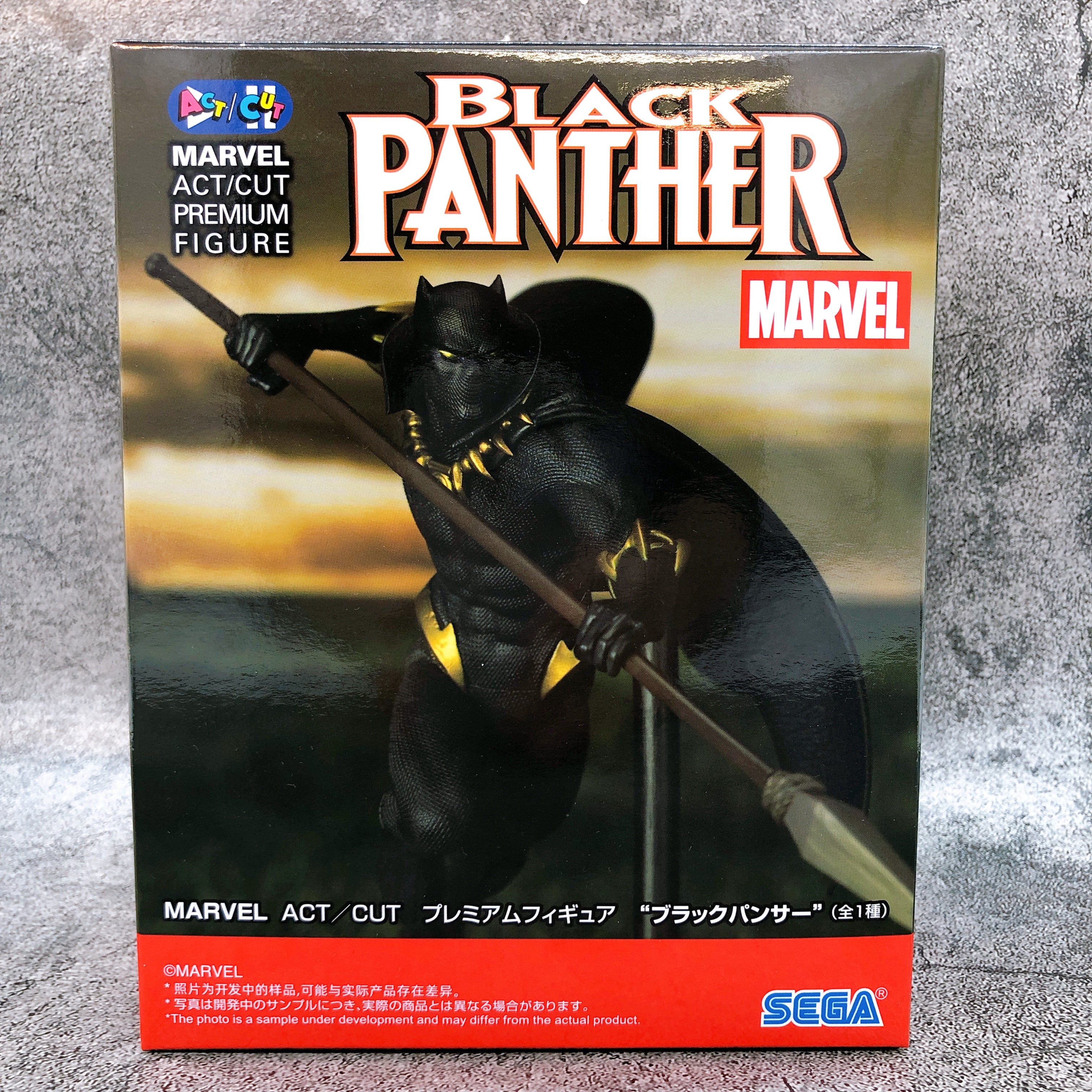 MARVEL Black Panther ACT/CUT Premium Figure SEGA Japan Sealed NEW AUTHENTIC