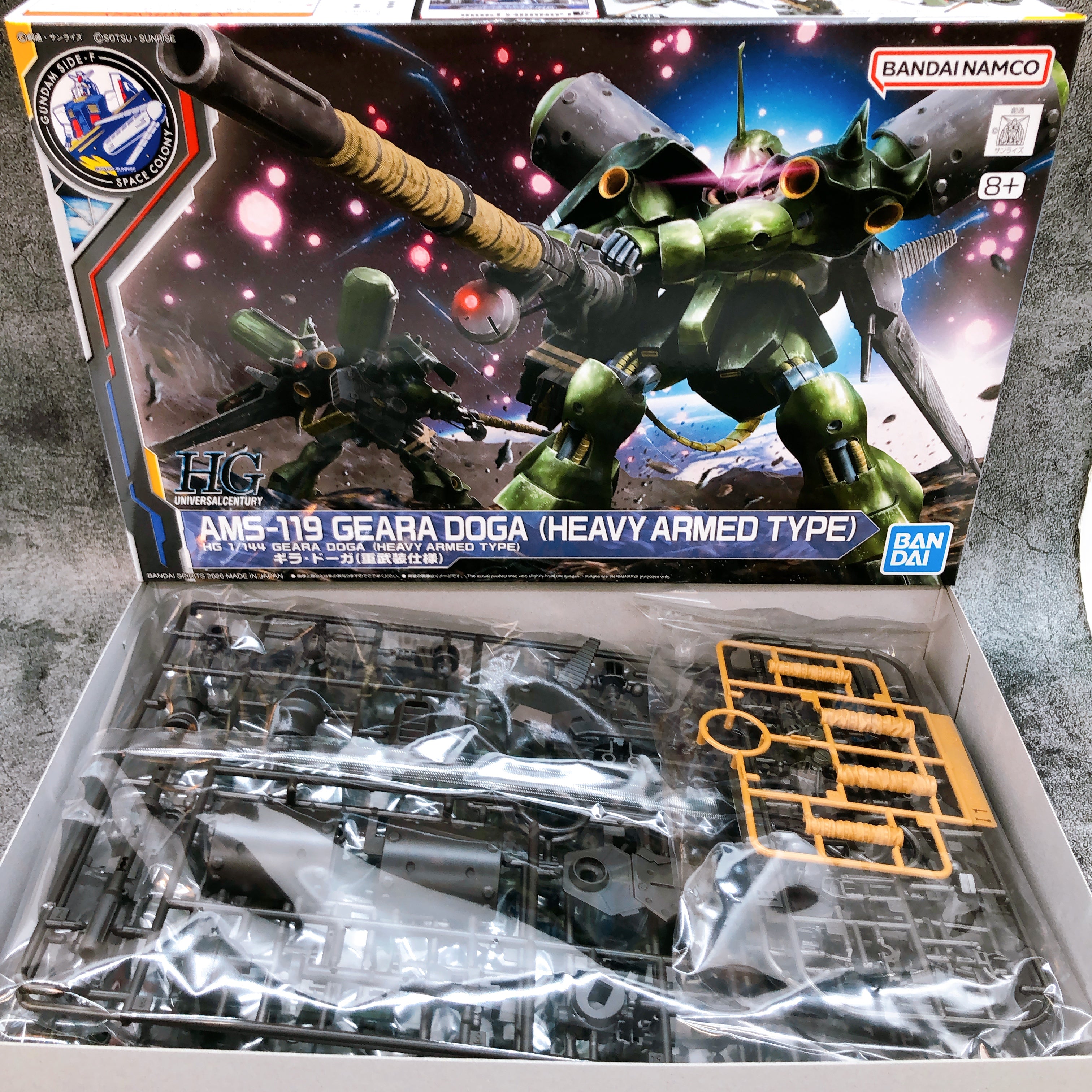 HG 1/144 Geara Doga Heavy Armed Type Gundam Base Limited Model Kit 15+ Bandai