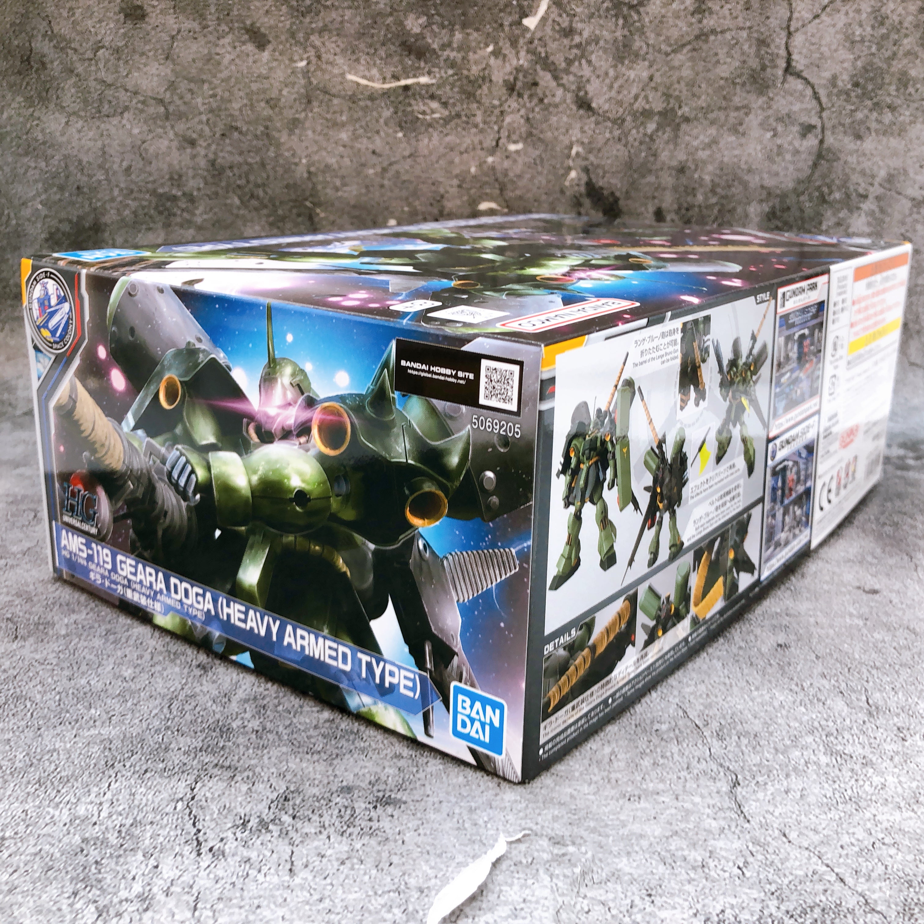 HG 1/144 Geara Doga Heavy Armed Type Gundam Base Limited Model Kit 15+ Bandai