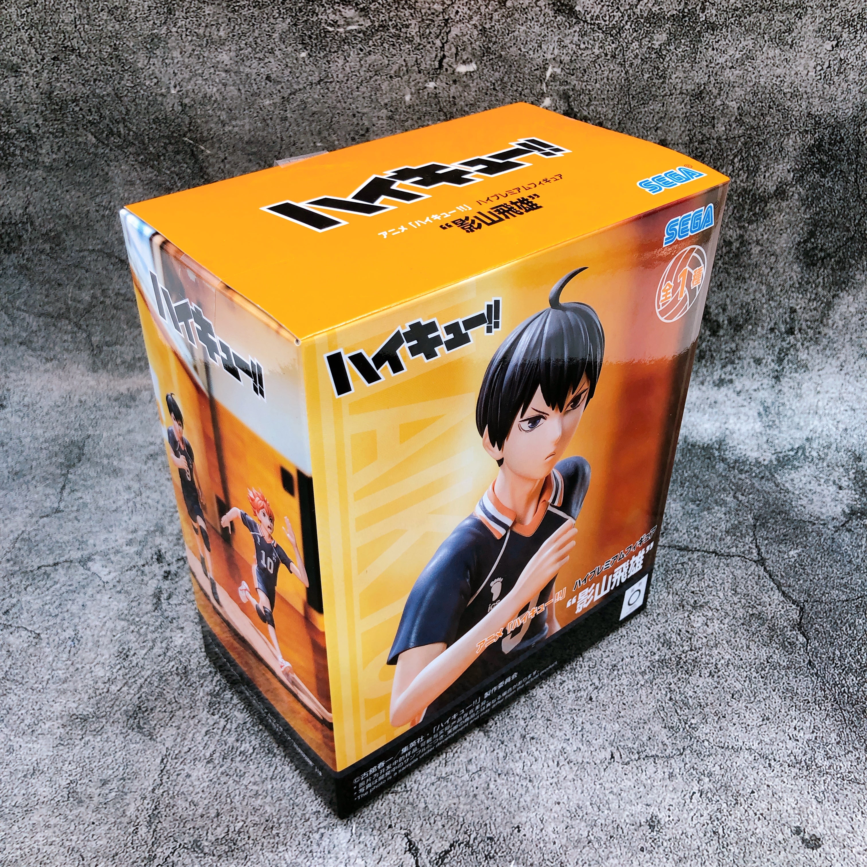 Haikyu!! Tobio Kageyama High Premium Figure SEGA Japan AUTHENTIC NEW FASTSHIP