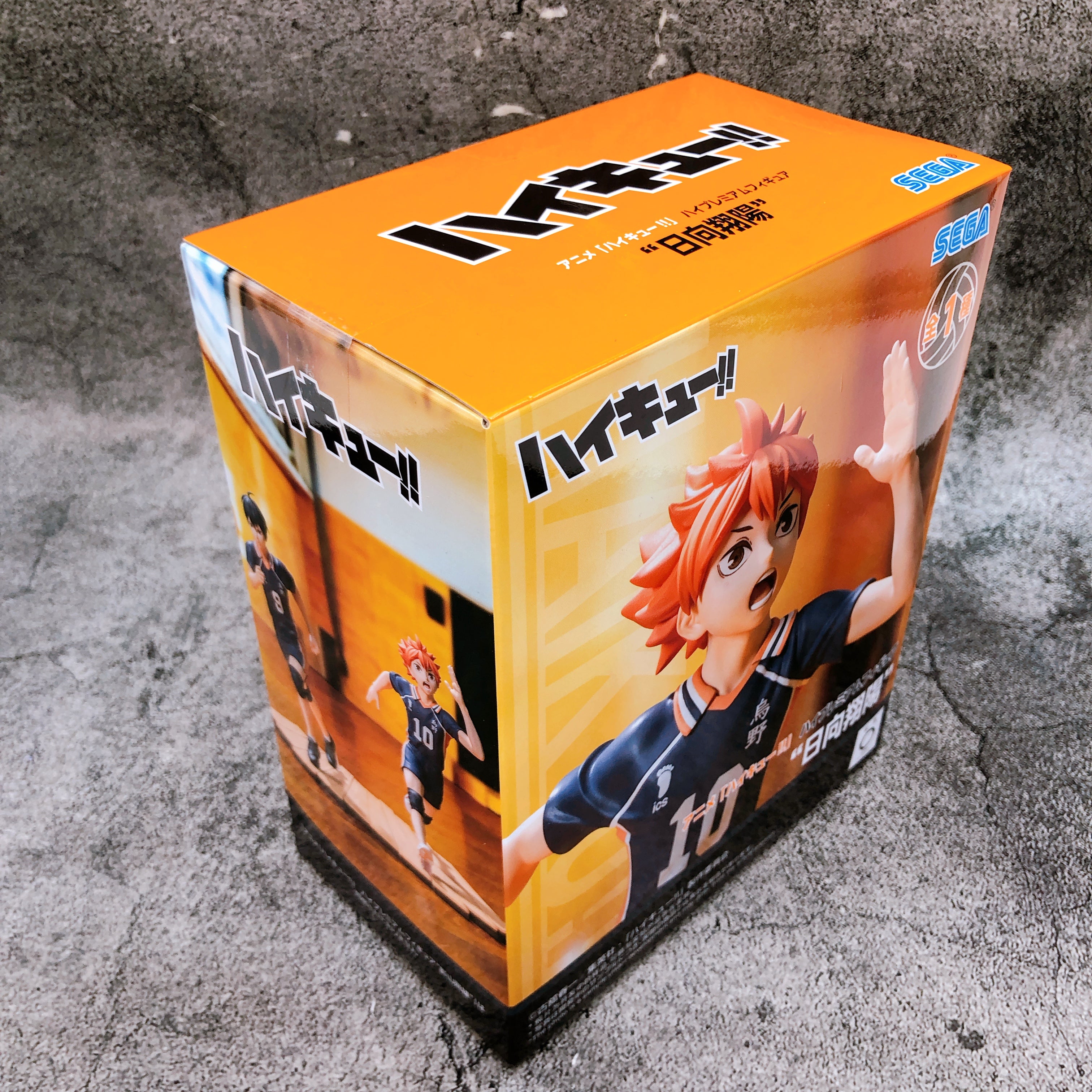 Haikyu!! Shoyo Hinata High Premium Figure SEGA Japan AUTHENTIC NEW FASTSHIP