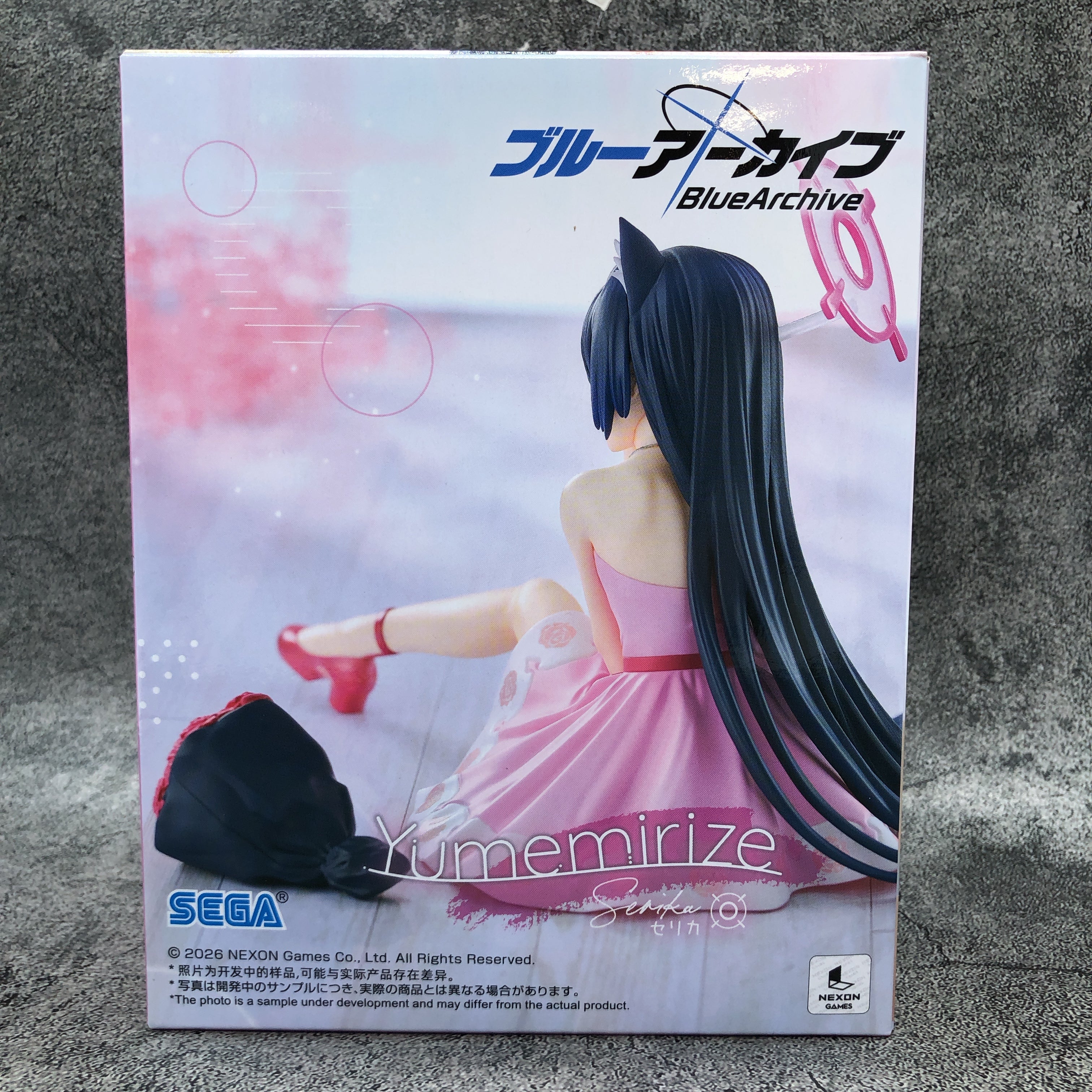 Blue Archive Serika Yumemirize Figure SEGA Japan Sealed NEW FASTSHIP AUTHENTIC