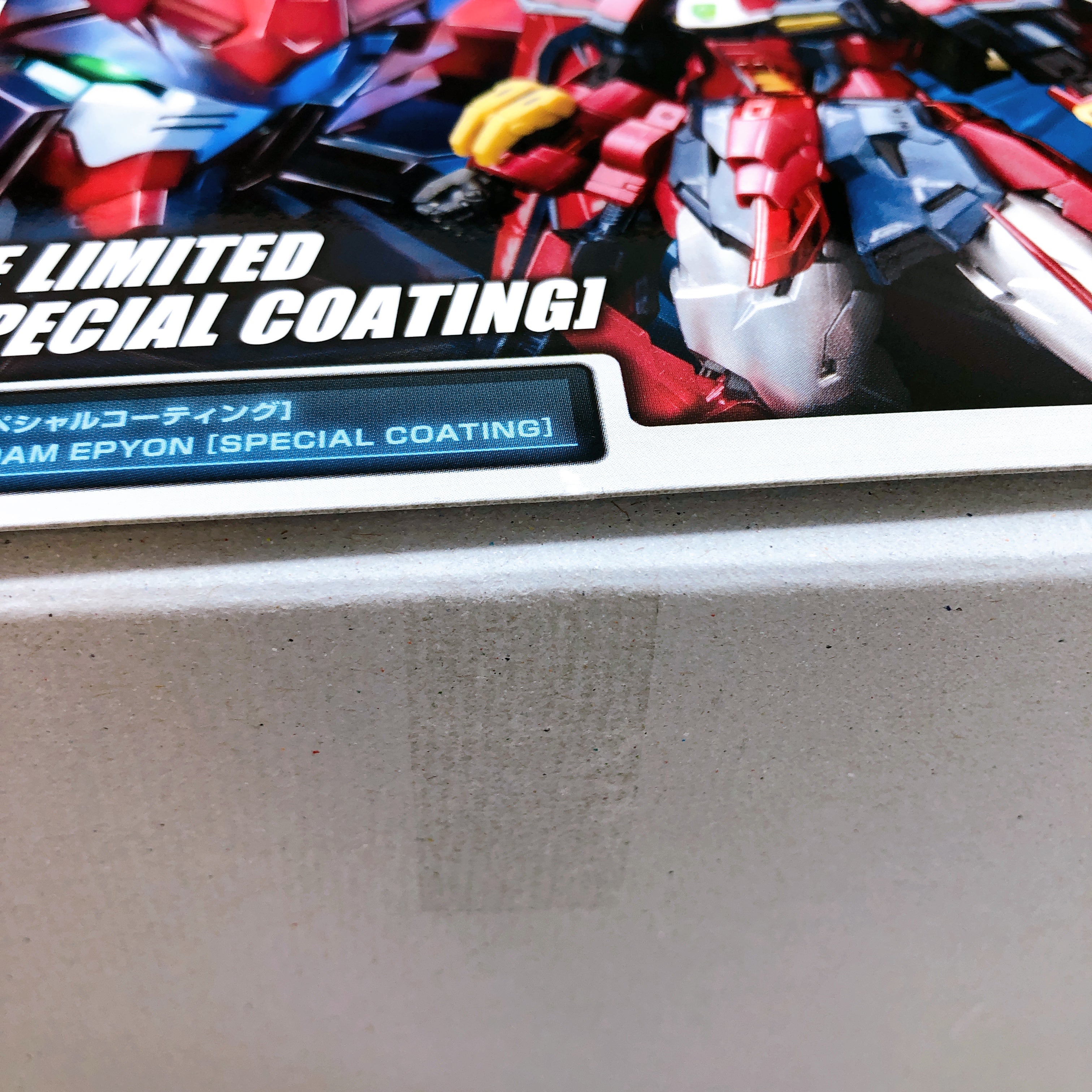 RG 1/144 Gundam Epyon Special Coating Gundam Base Limited Kit Bandai Japan NEW