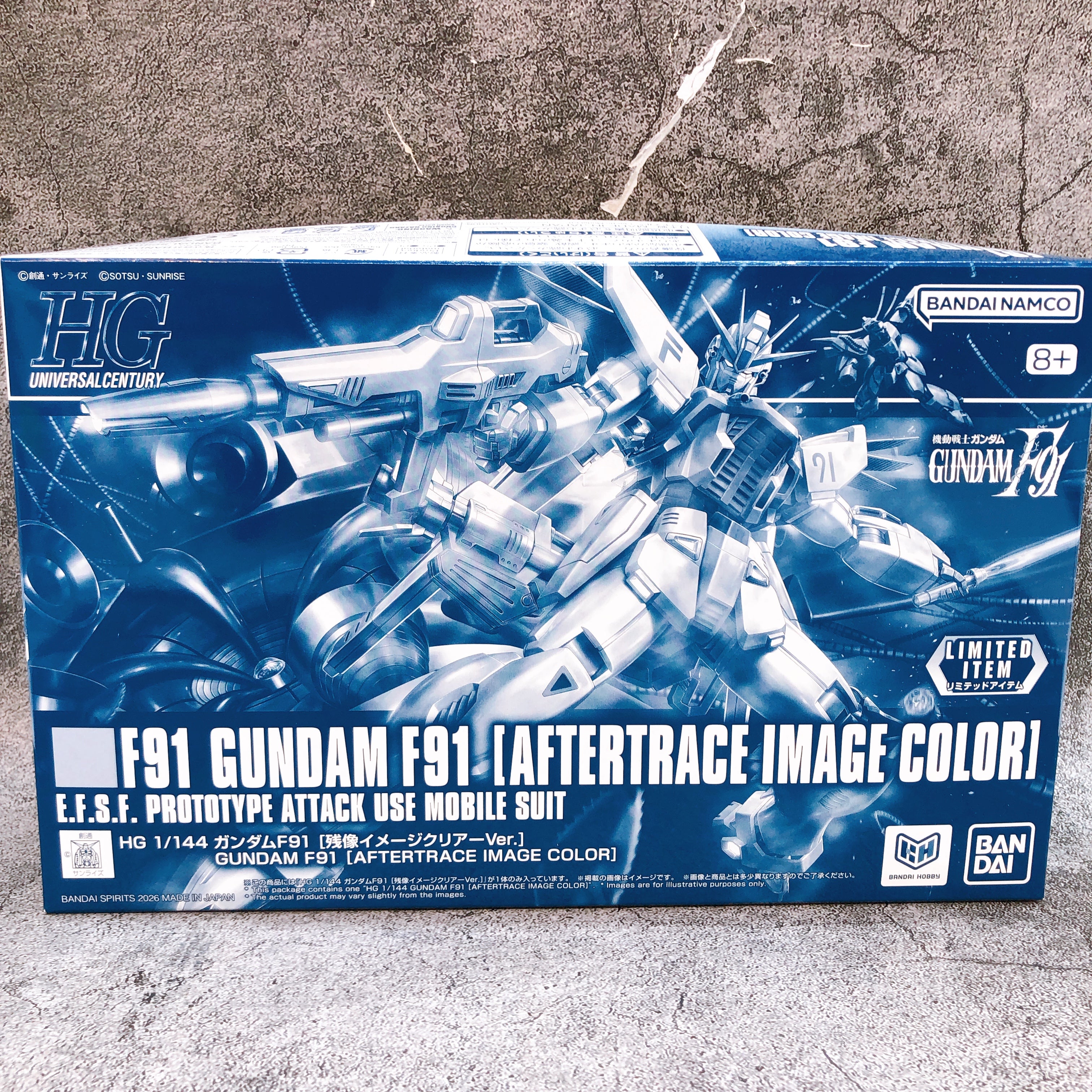 HG 1/144 Gundam F91 Aftertrace Image Color Limited Model Kit Bandai Japan NEW
