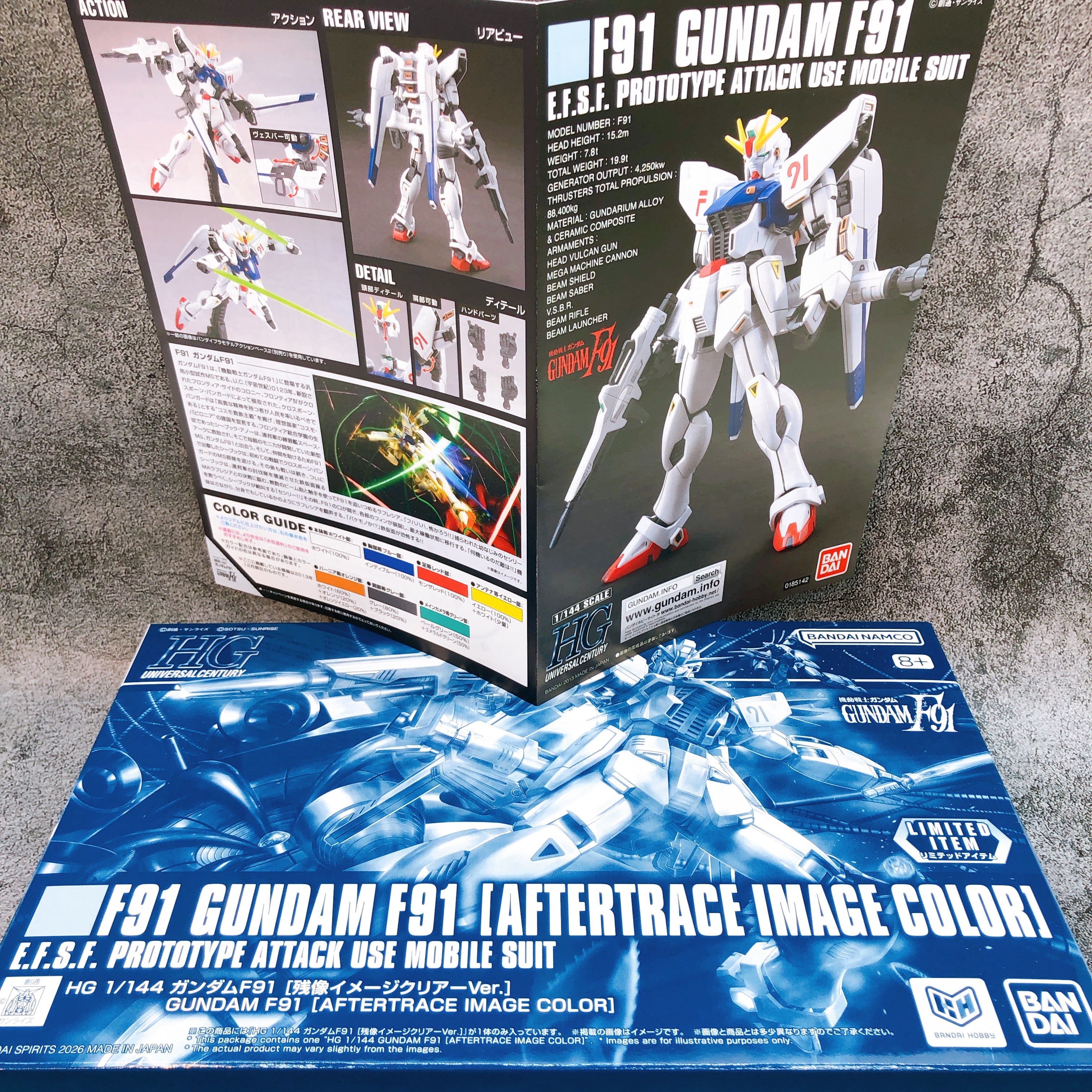 HG 1/144 Gundam F91 Aftertrace Image Color Limited Model Kit Bandai Japan NEW