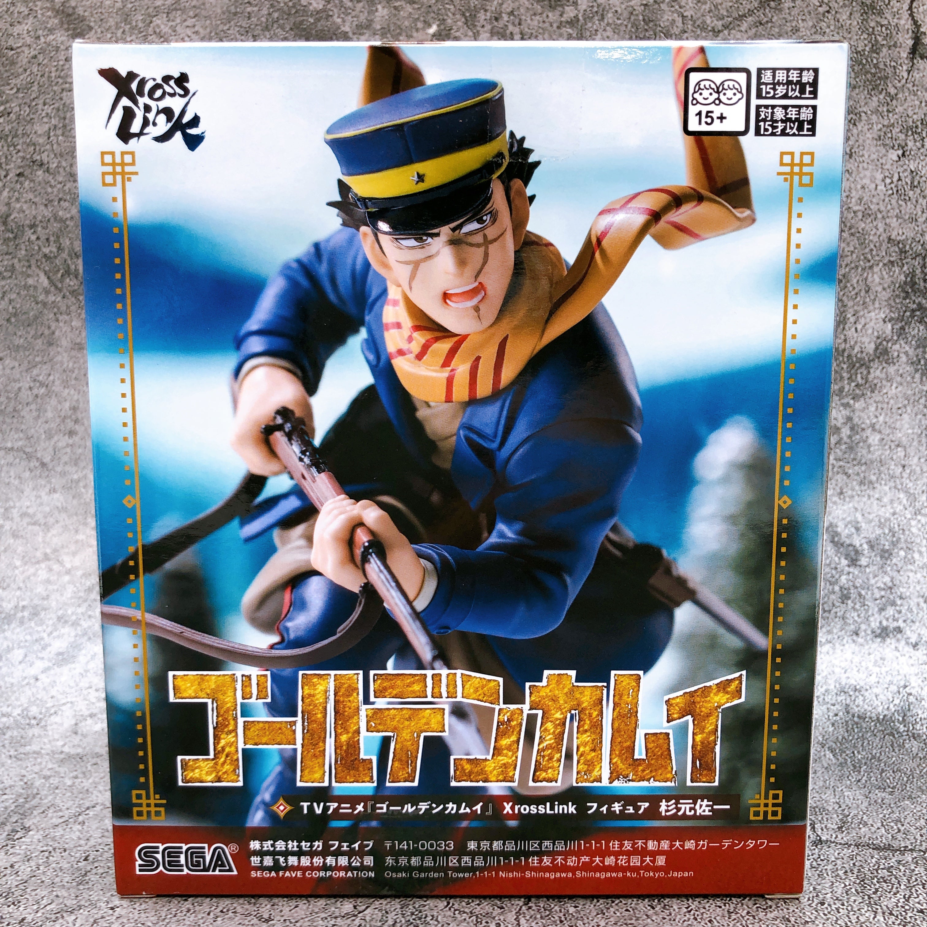 Golden Kamuy Saichi Sugimoto Xross Link Figure SEGA Japan Sealed NEW
