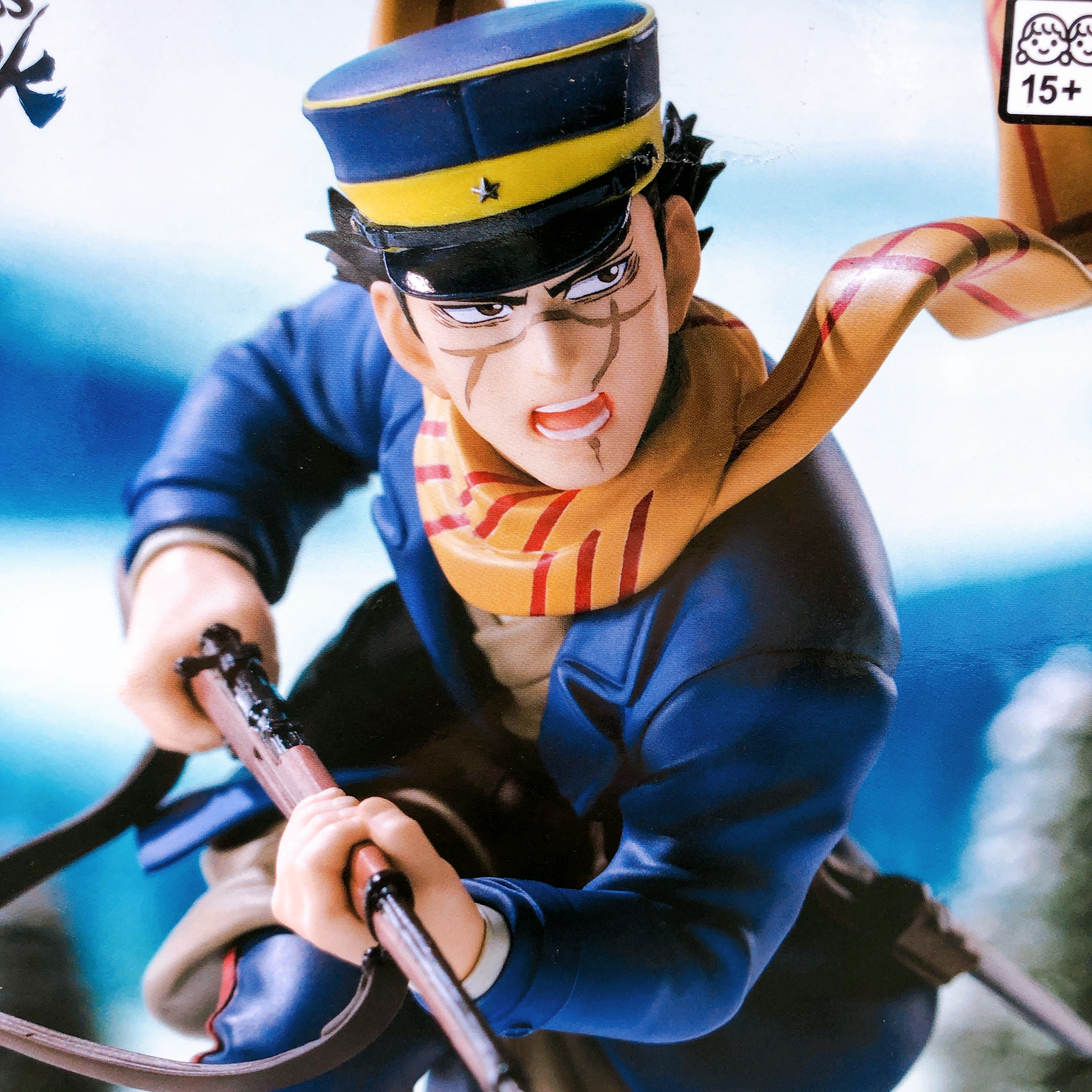 Golden Kamuy Saichi Sugimoto Xross Link Figure SEGA Japan Sealed NEW