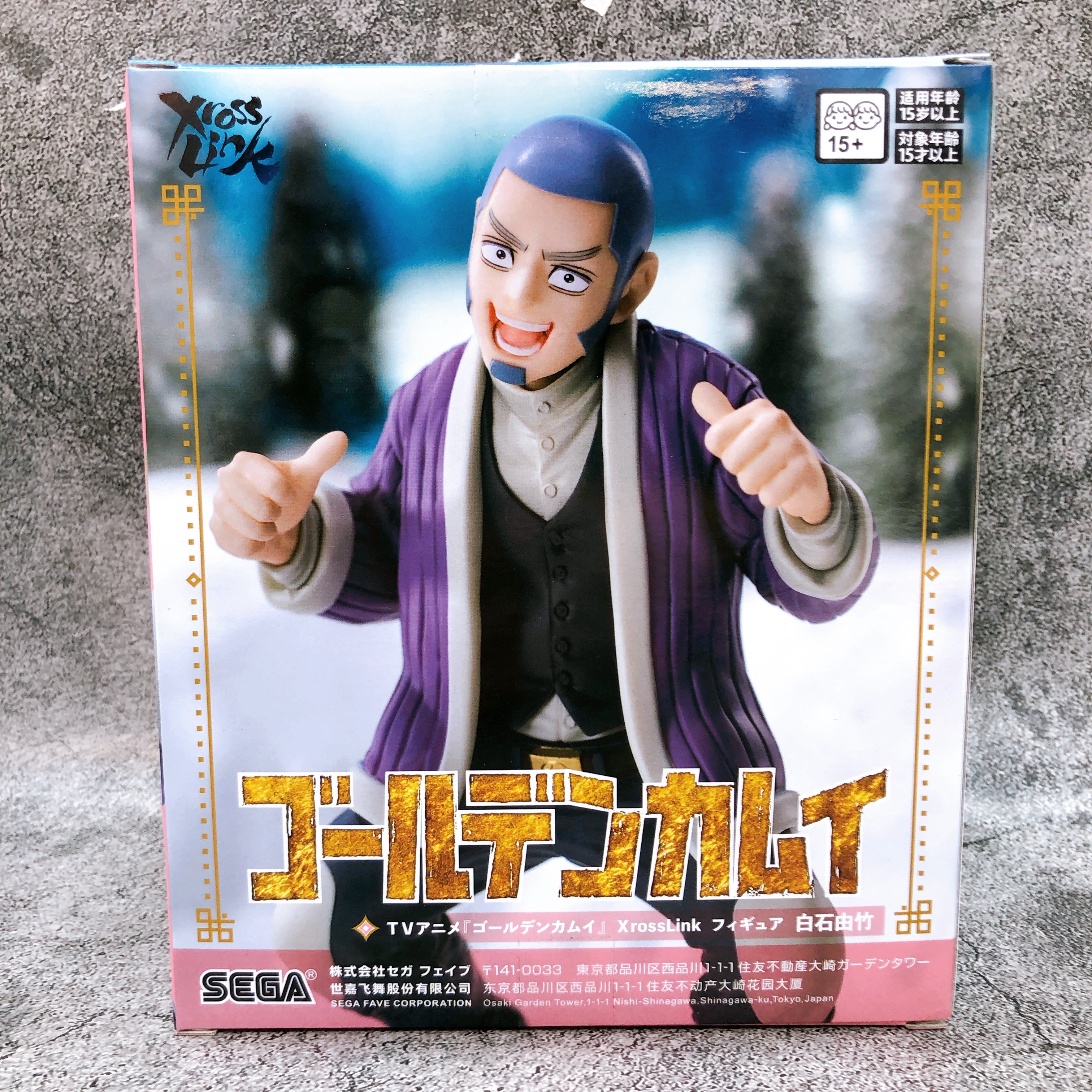 Golden Kamuy Yoshitake Shiraishi XrossLink Figure SEGA Japan Sealed NEW
