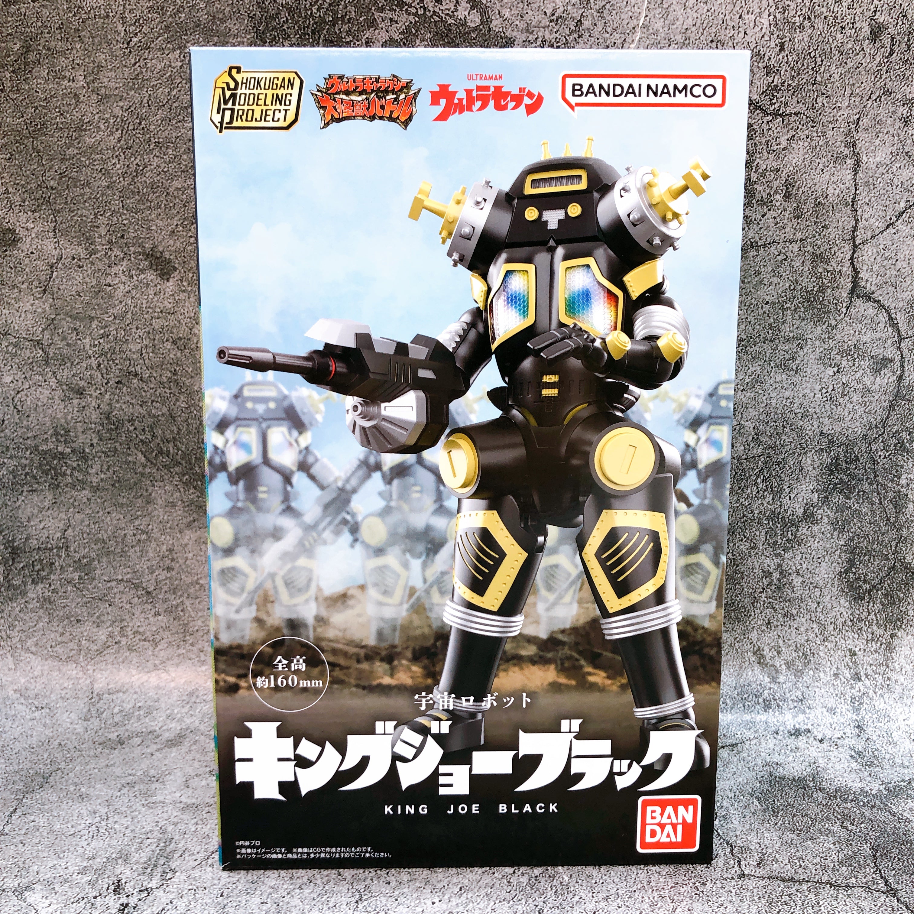 SMP King Joe Black Ultraseven Shokugan Model Kit 15+ Premium Bandai Ja