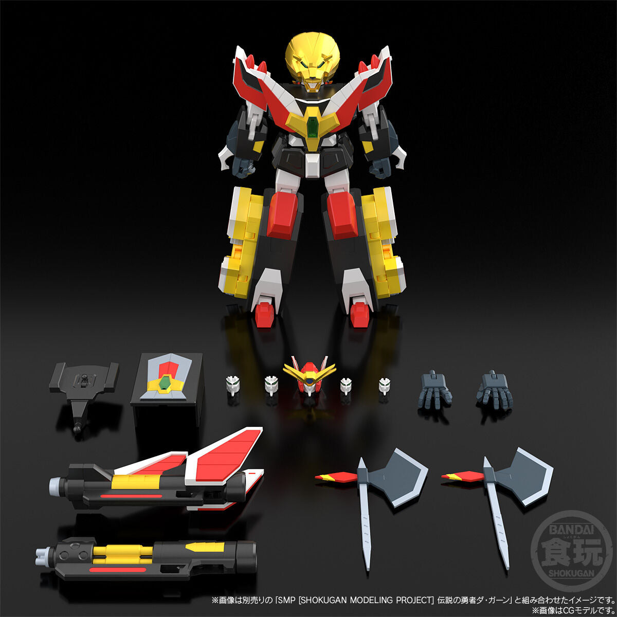 SMP Ga-Orn Brave Fighter of Legend Da-Garn Model Kit 15+ Premium Bandai Sealed
