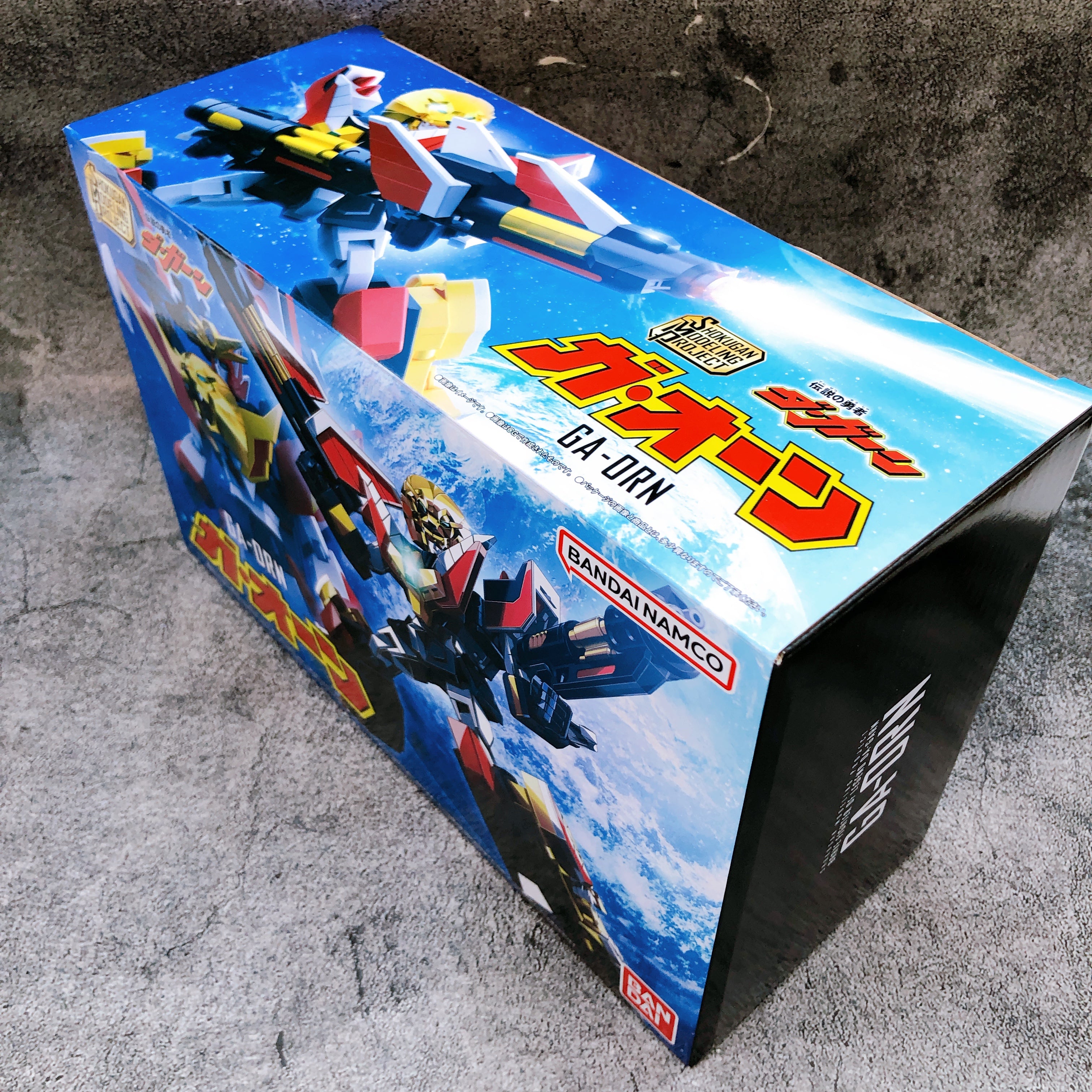 SMP Ga-Orn Brave Fighter of Legend Da-Garn Model Kit 15+ Premium Bandai Sealed