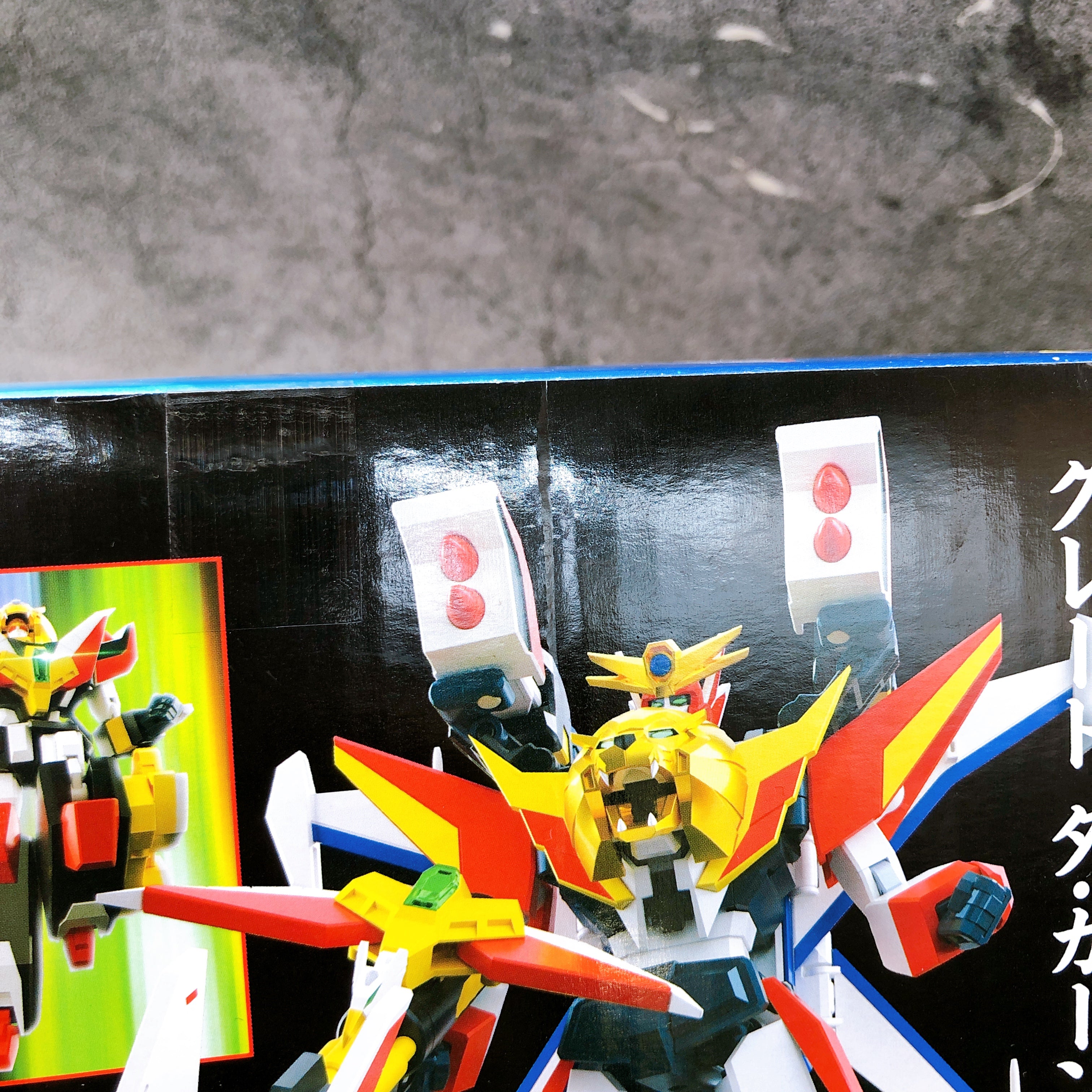 SMP Ga-Orn Brave Fighter of Legend Da-Garn Model Kit 15+ Premium Bandai Sealed