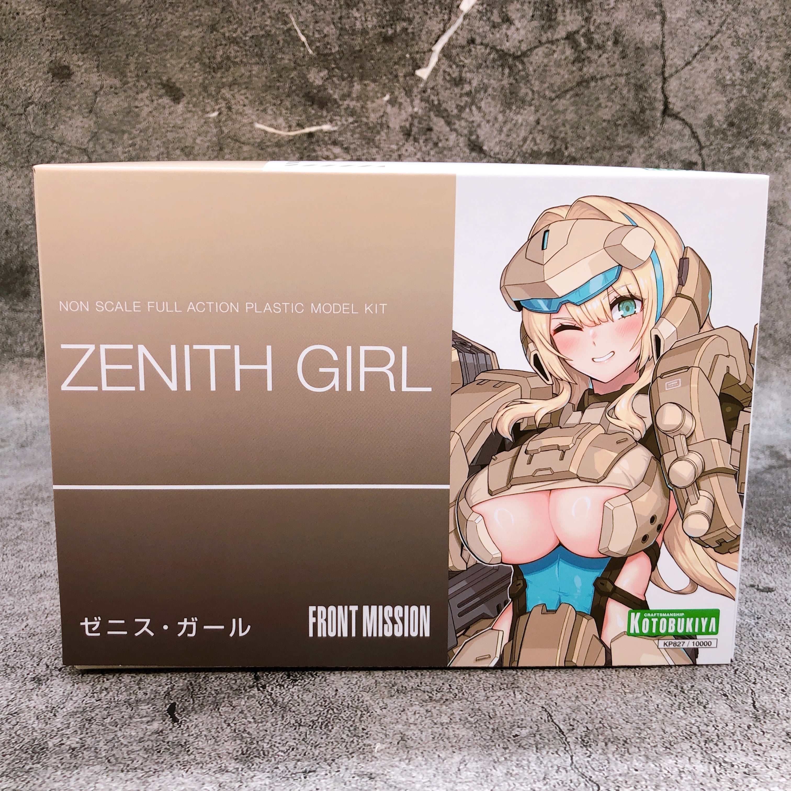 Front Mission Zenith Girl Non Scale Full Action Model Kit KOTOBUKIYA Japan NEW