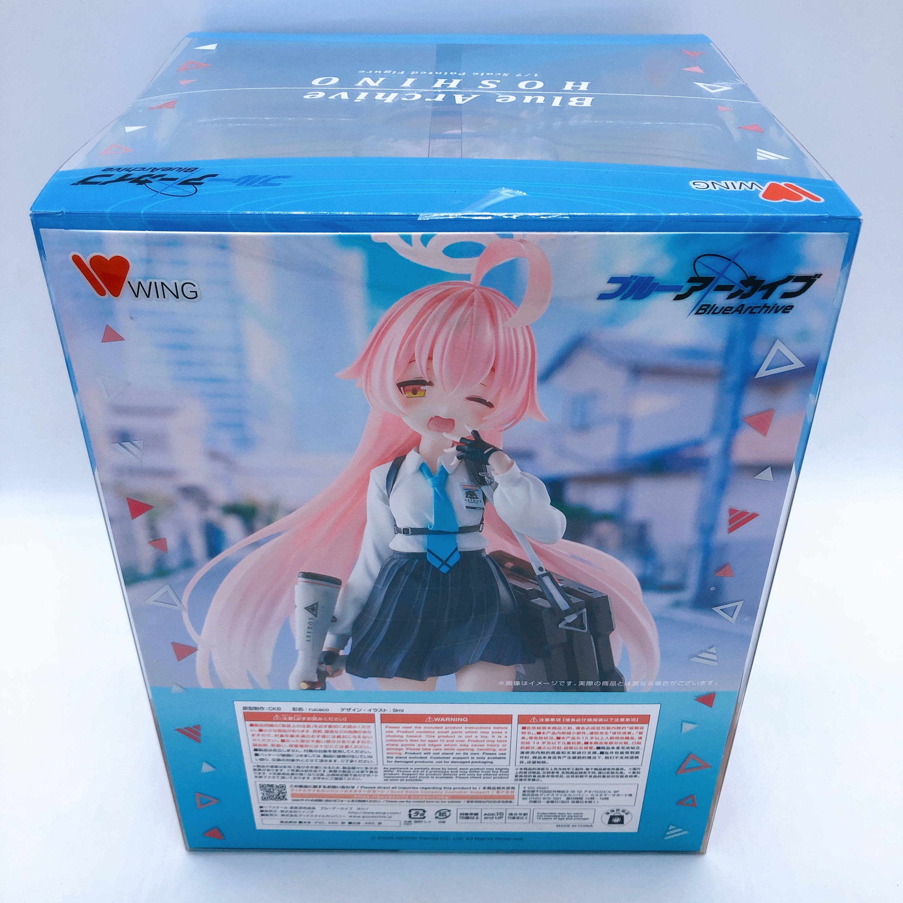 Blue Archive Hoshino 1/7 Scale Figure 15+ Wing Japan Nexon AUTHENTIC S