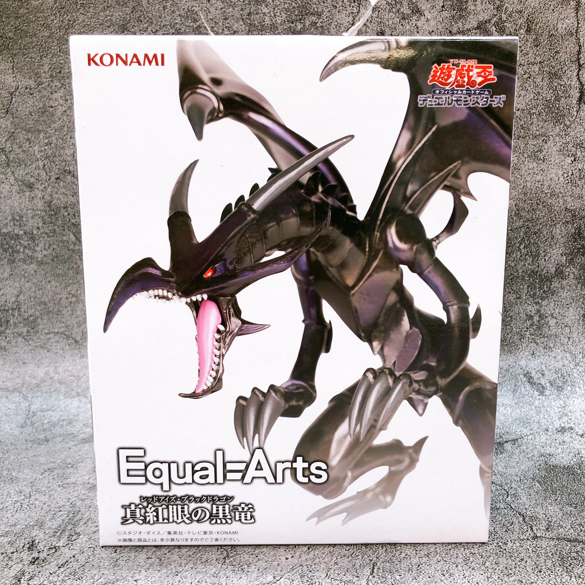 Yu-Gi-Oh! Equal Arts Red-Eyes Black Dragon Figure Konami Japan Sealed