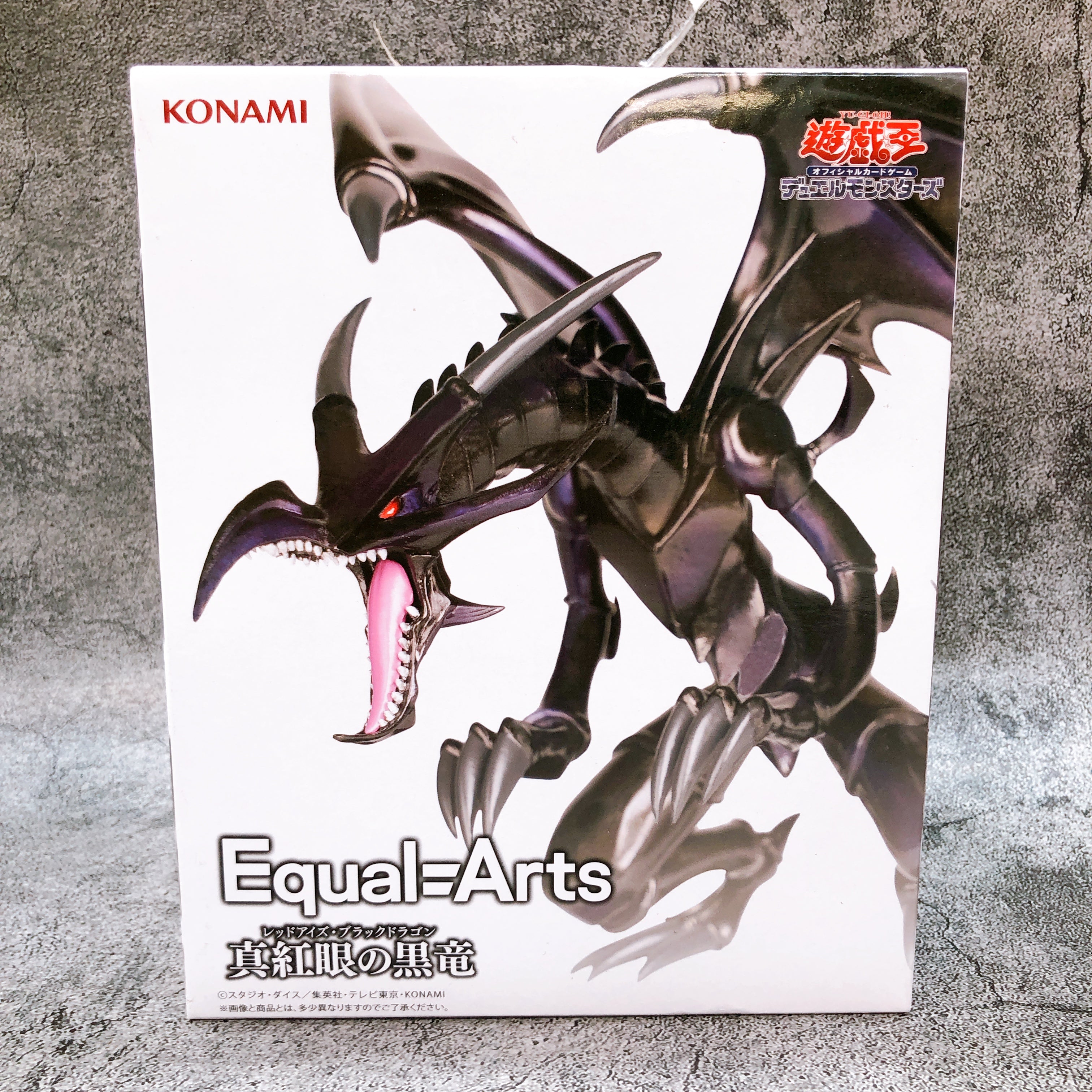 Yu-Gi-Oh! Equal Arts Red-Eyes Black Dragon Figure Konami Japan Sealed FASTSHIP