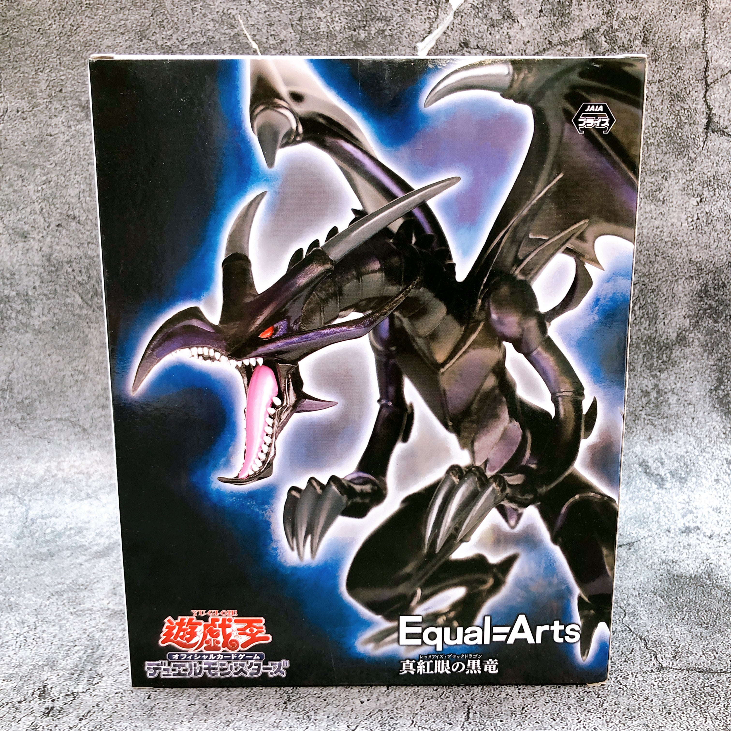 Yu-Gi-Oh! Equal Arts Red-Eyes Black Dragon Figure Konami Japan Sealed FASTSHIP