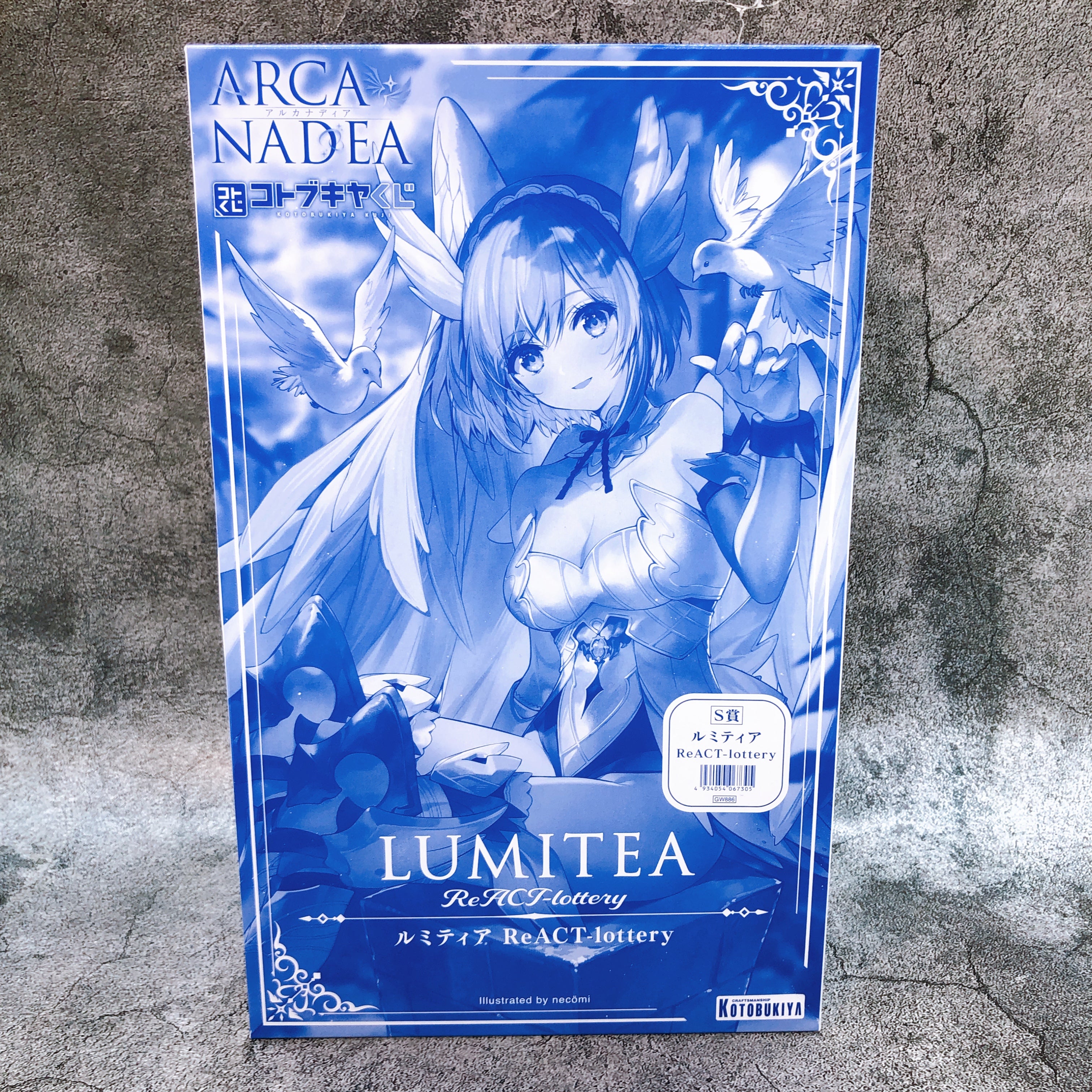 ARCANADEA Lumitea ReACT-lottery KOTOBUKIYA Kuji S Prize Limited Kit Japan NEW