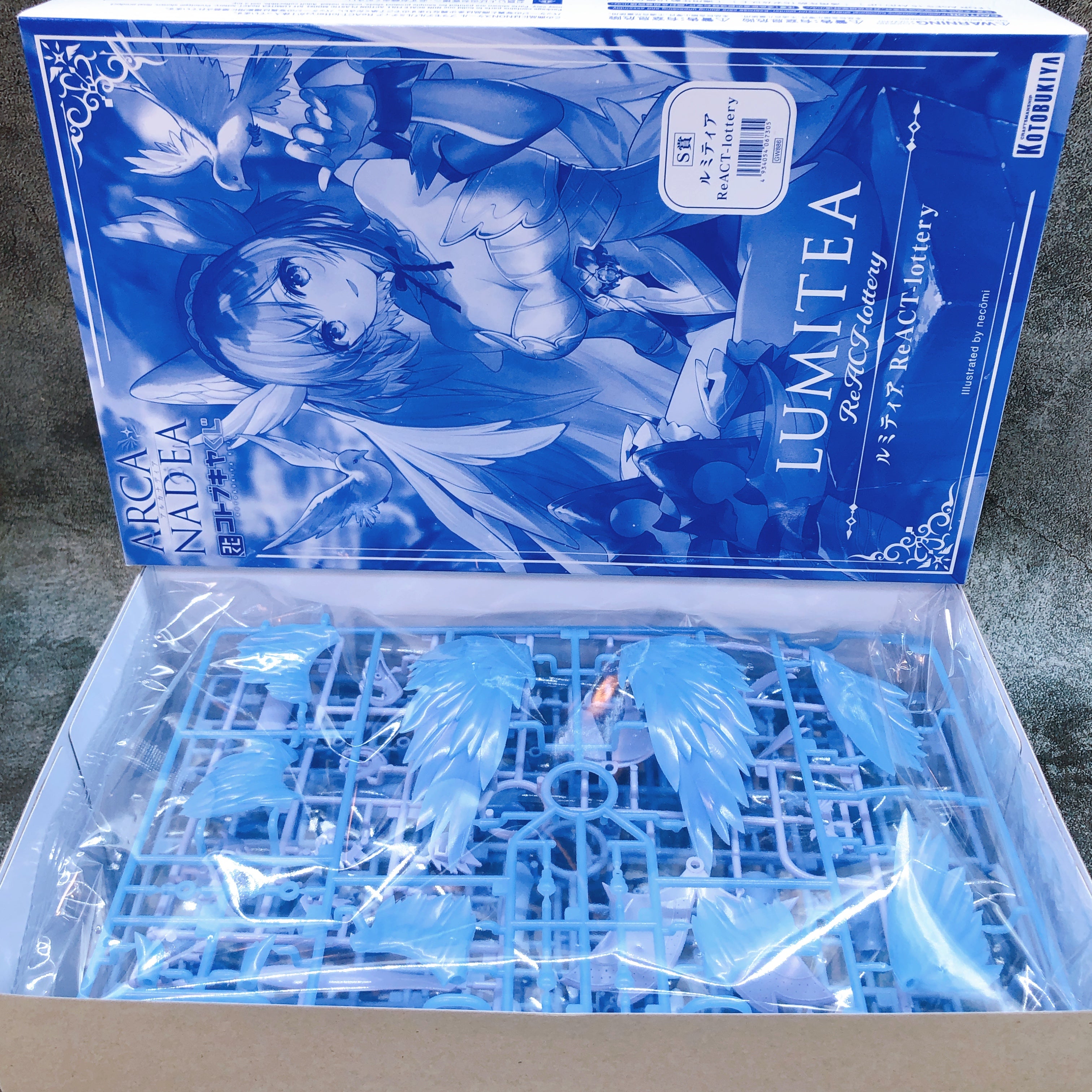 ARCANADEA Lumitea ReACT-lottery KOTOBUKIYA Kuji S Prize Limited Kit Japan NEW