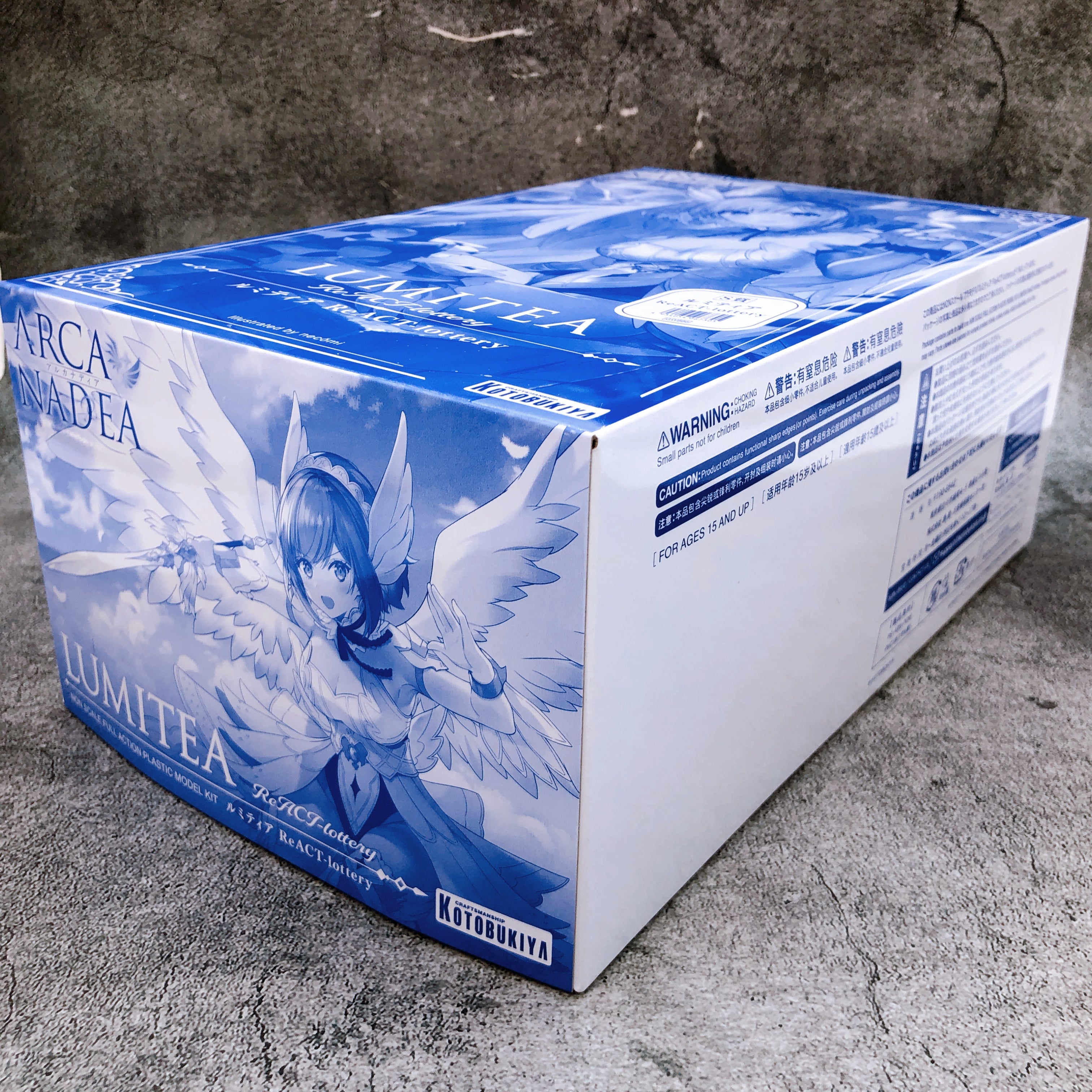ARCANADEA Lumitea ReACT-lottery KOTOBUKIYA Kuji S Prize Limited Kit Japan NEW