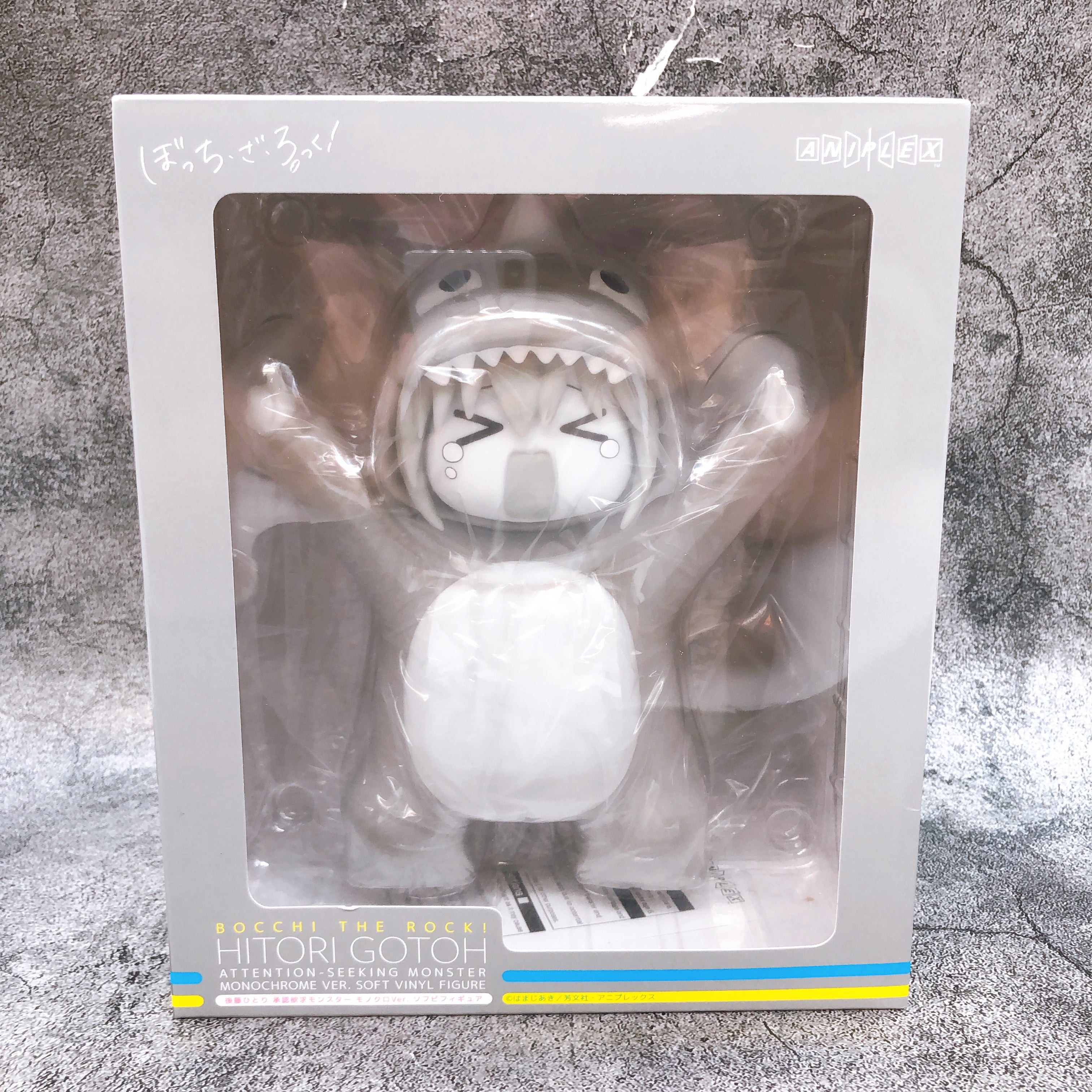 Bocchi the Rock Hitori Gotoh Attention-Seeking Monster Monochrome Ver Soft Vinyl