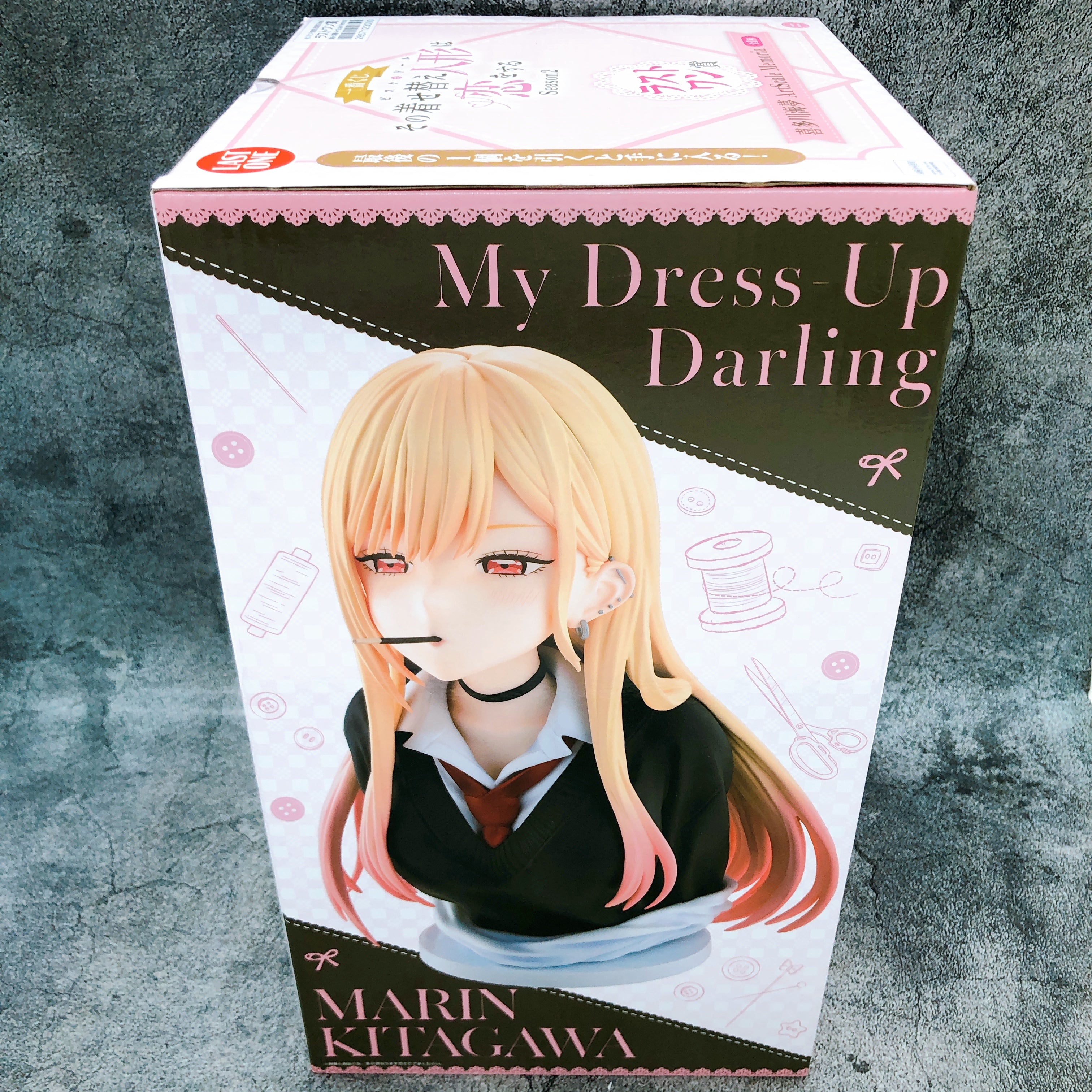My Dress-Up Darling Marin Kitagawa ArtScale Memoria Figure Last One Prize Japan