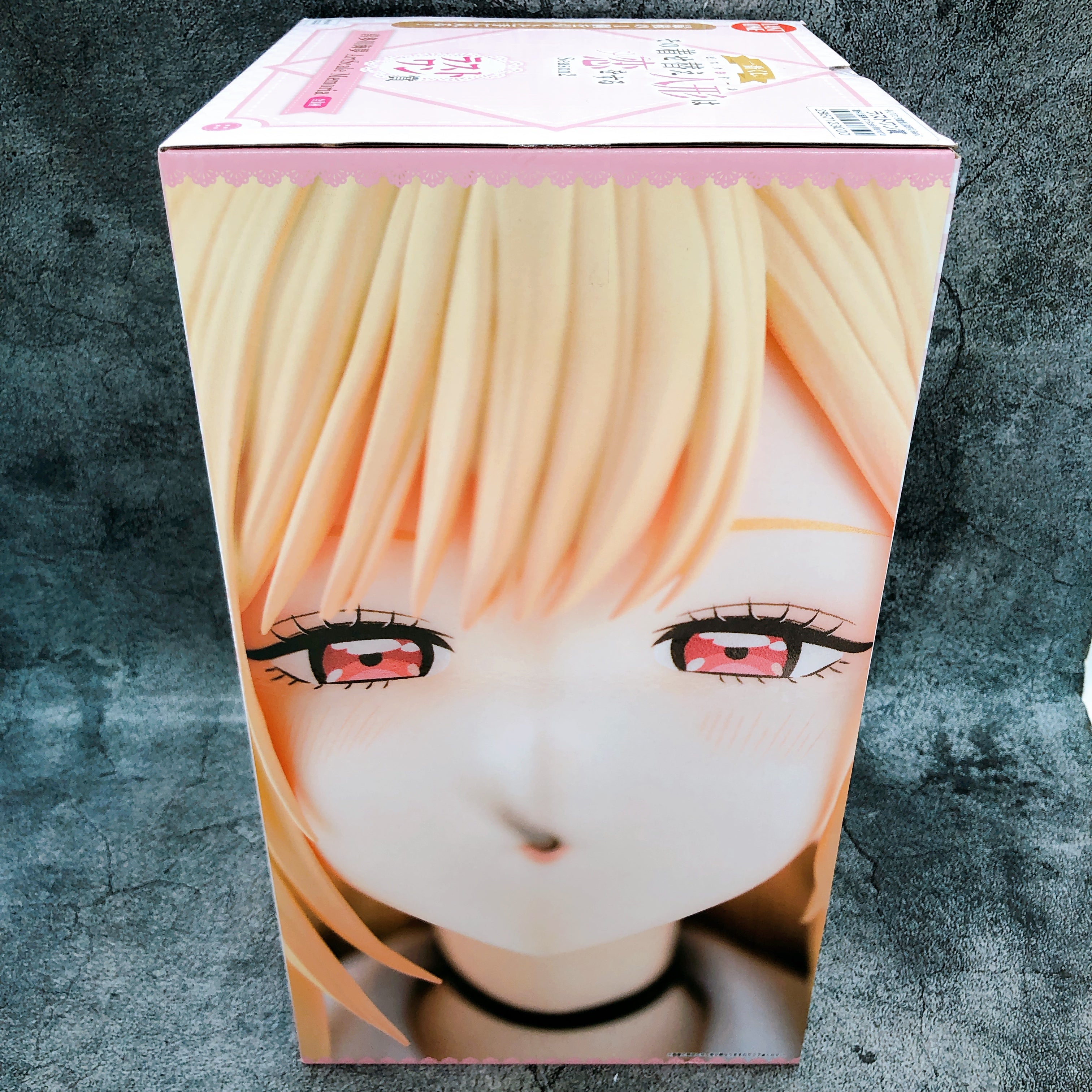 My Dress-Up Darling Marin Kitagawa ArtScale Memoria Figure Last One Prize Japan