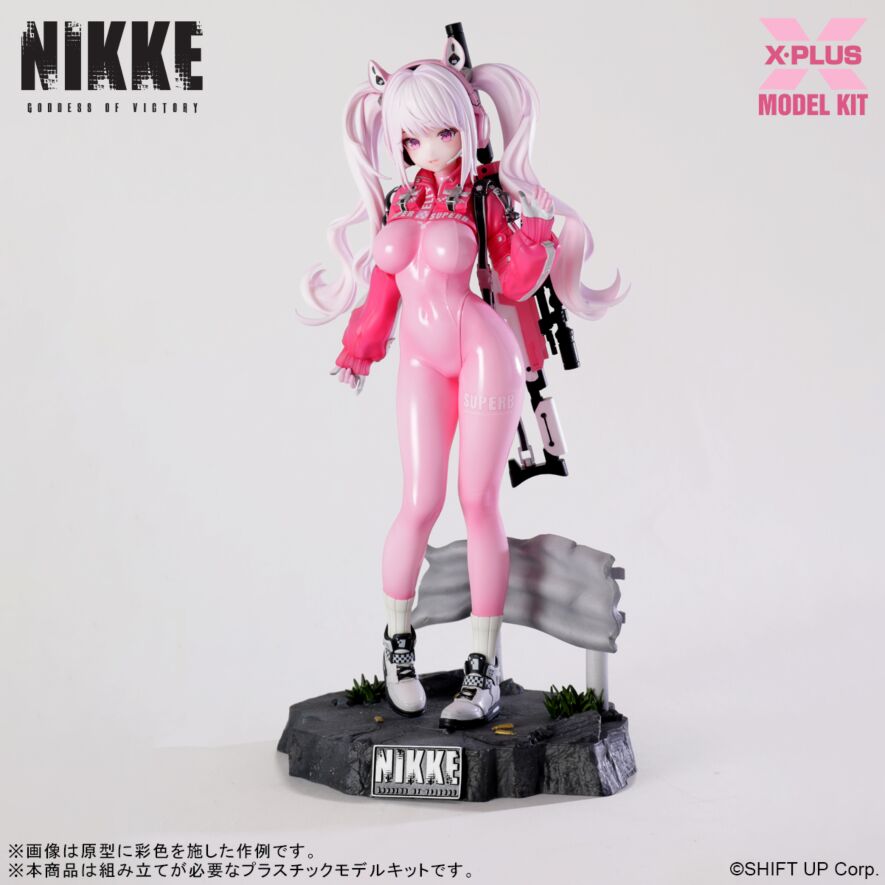 X-PLUS Goddess of Victory NIKKE Alice Non Scale Model Kit Japan NEW FASTSHIP