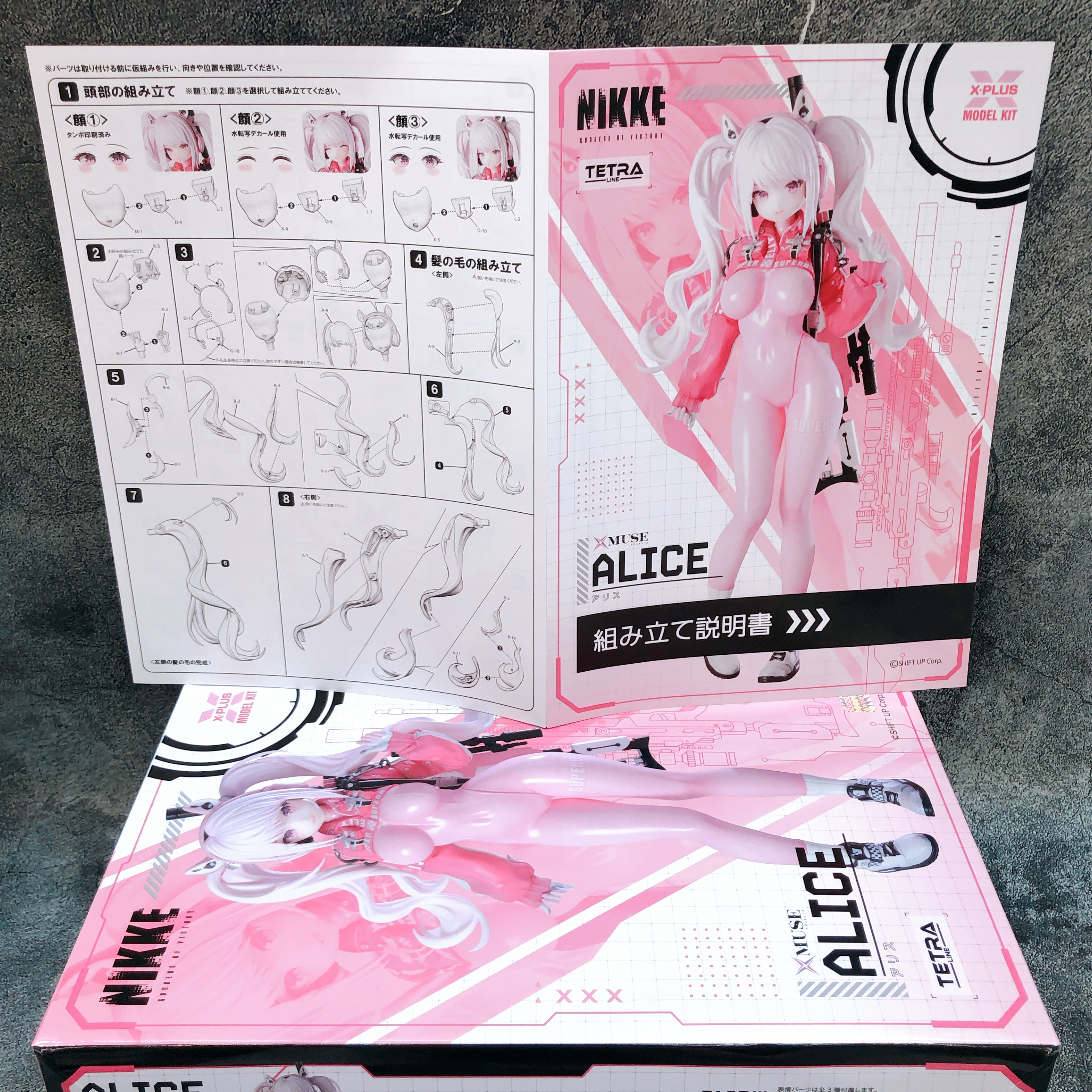 X-PLUS Goddess of Victory NIKKE Alice Non Scale Model Kit Japan NEW FASTSHIP