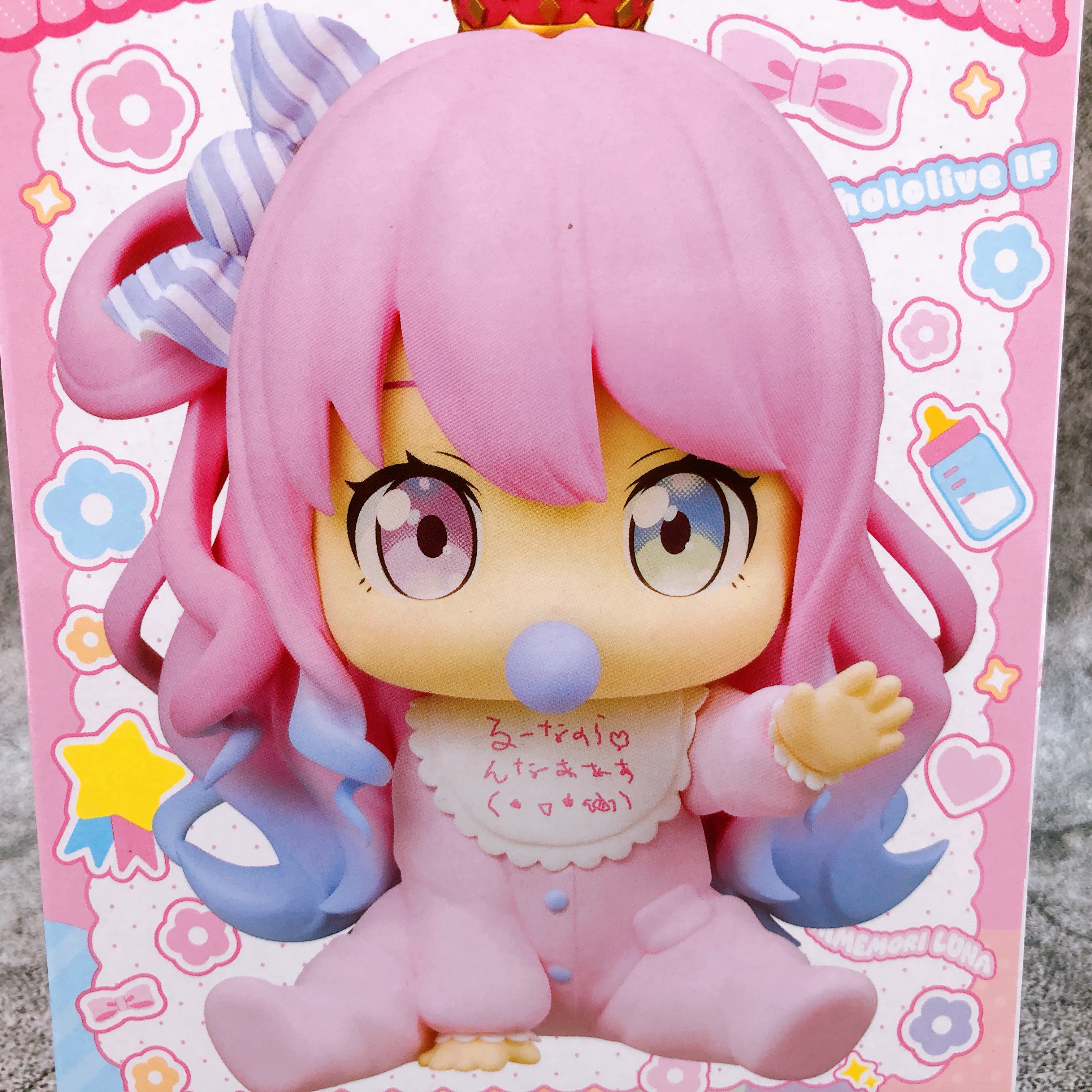 Hololive Himemori Luna #hololive IF HoloBabies Figure BANPRESTO Japan Sealed NEW