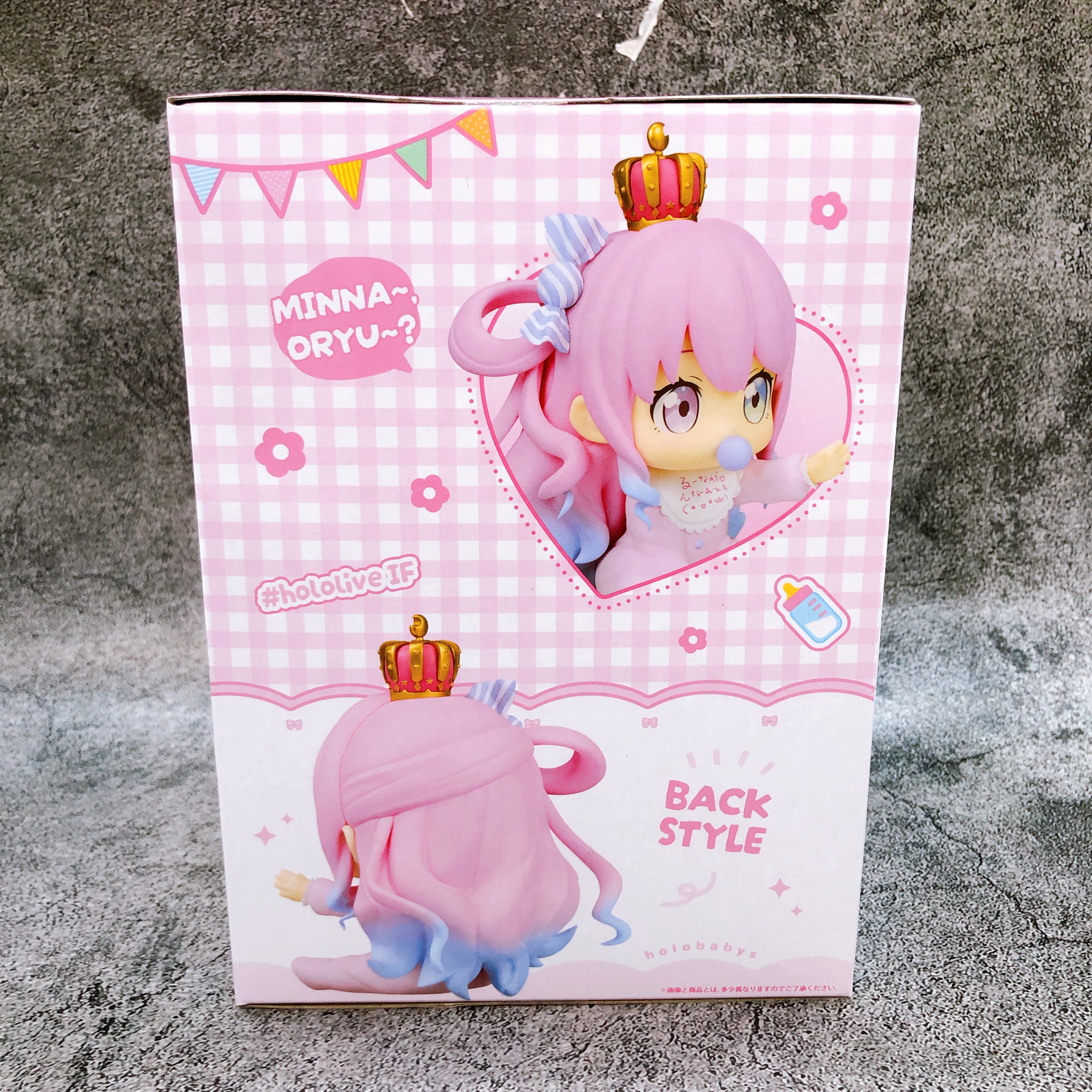Hololive Himemori Luna #hololive IF HoloBabies Figure BANPRESTO Japan Sealed NEW