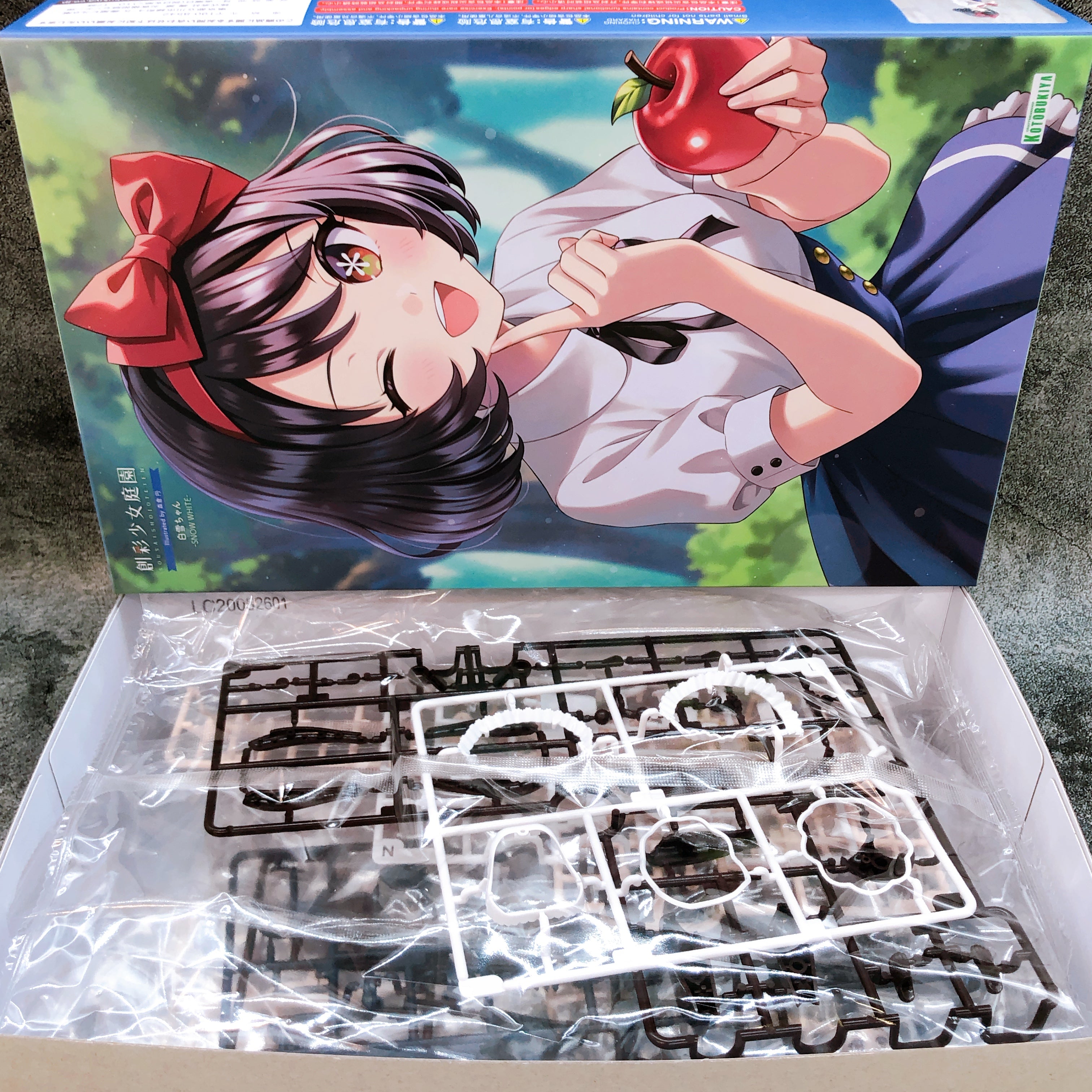 Sousai Shojo Teien Snow White Shirayuki-chan 1:10 Scale Kit KOTOBUKIYA Japan NEW