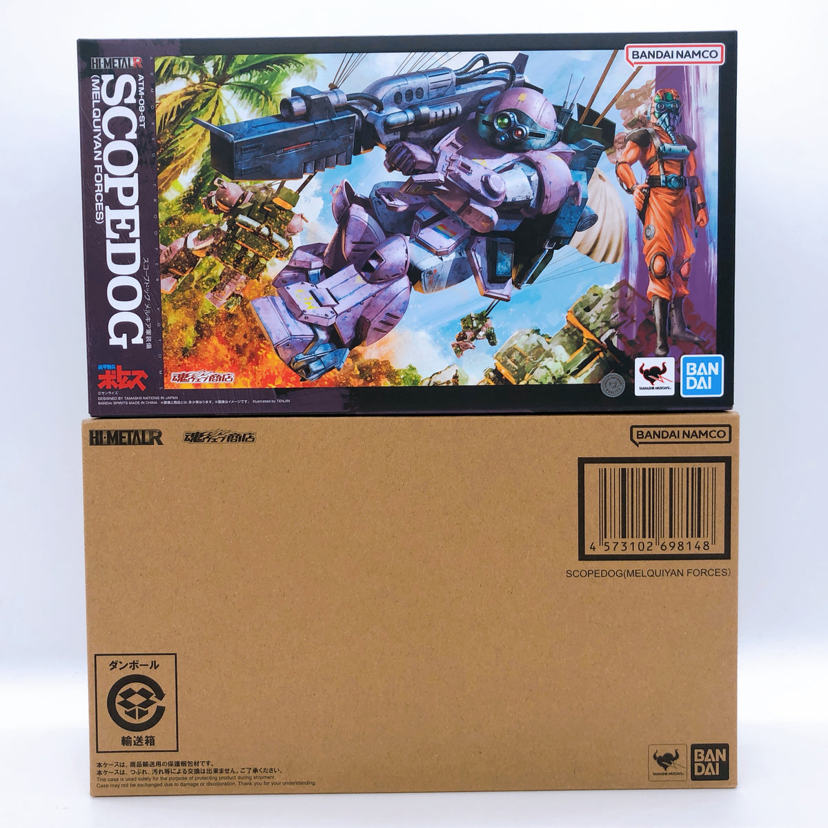 HI-METAL Scopedog Melquiyan Forces Armored Trooper Votoms Action Figure Bandai