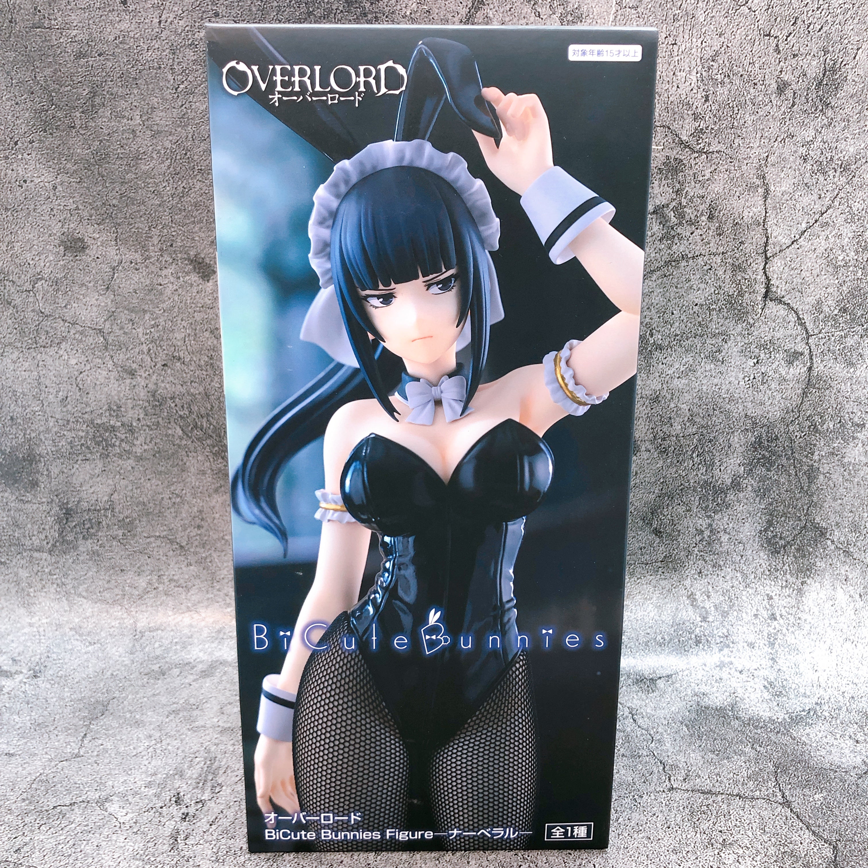 Overlord Narberal BiCute Bunnies Figure FuRyu from Japan Sealed NEW FASTSHIP