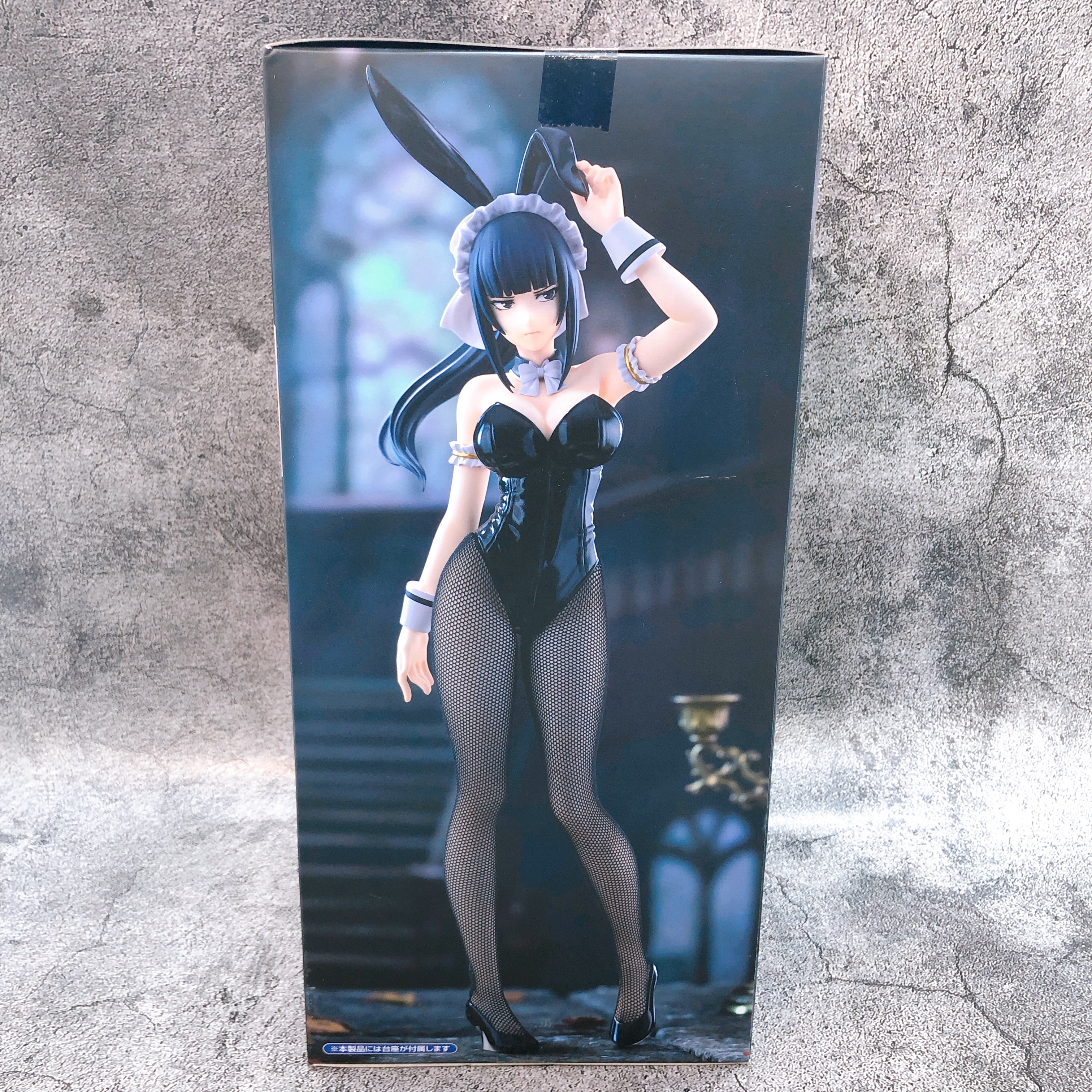 Overlord Narberal BiCute Bunnies Figure FuRyu from Japan Sealed NEW FASTSHIP