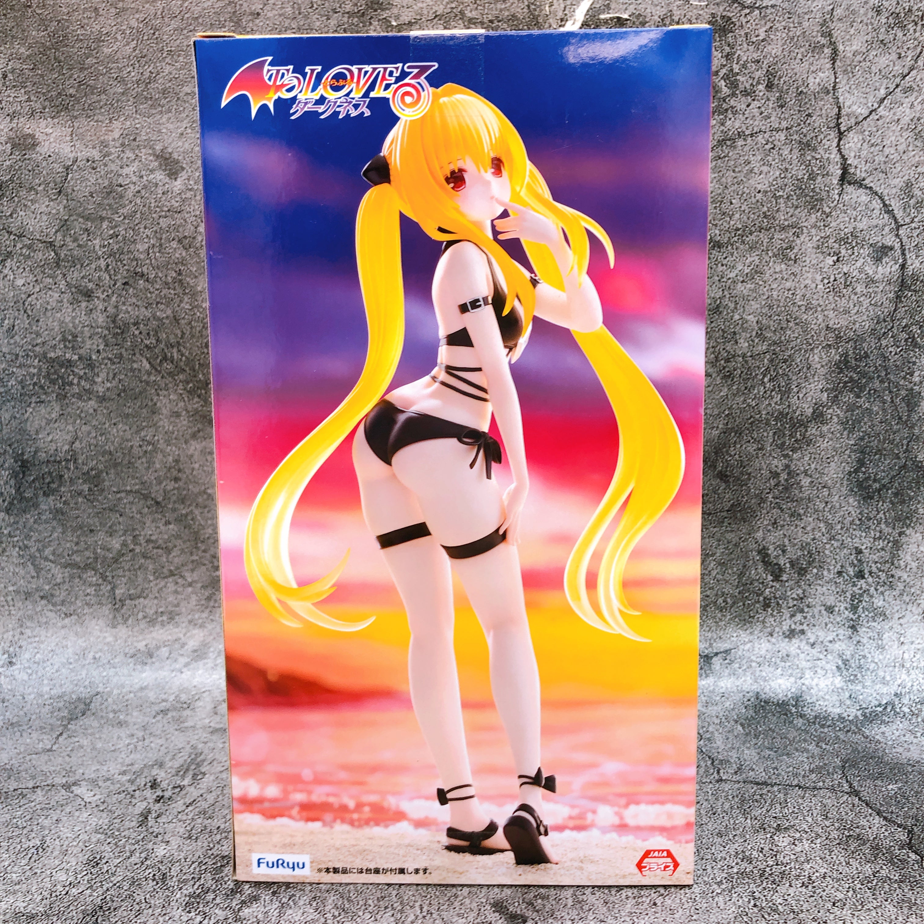 To Love Ru Darkness Golden Darkness Trio-Try-iT Figure FuRyu Japan Sealed NEW