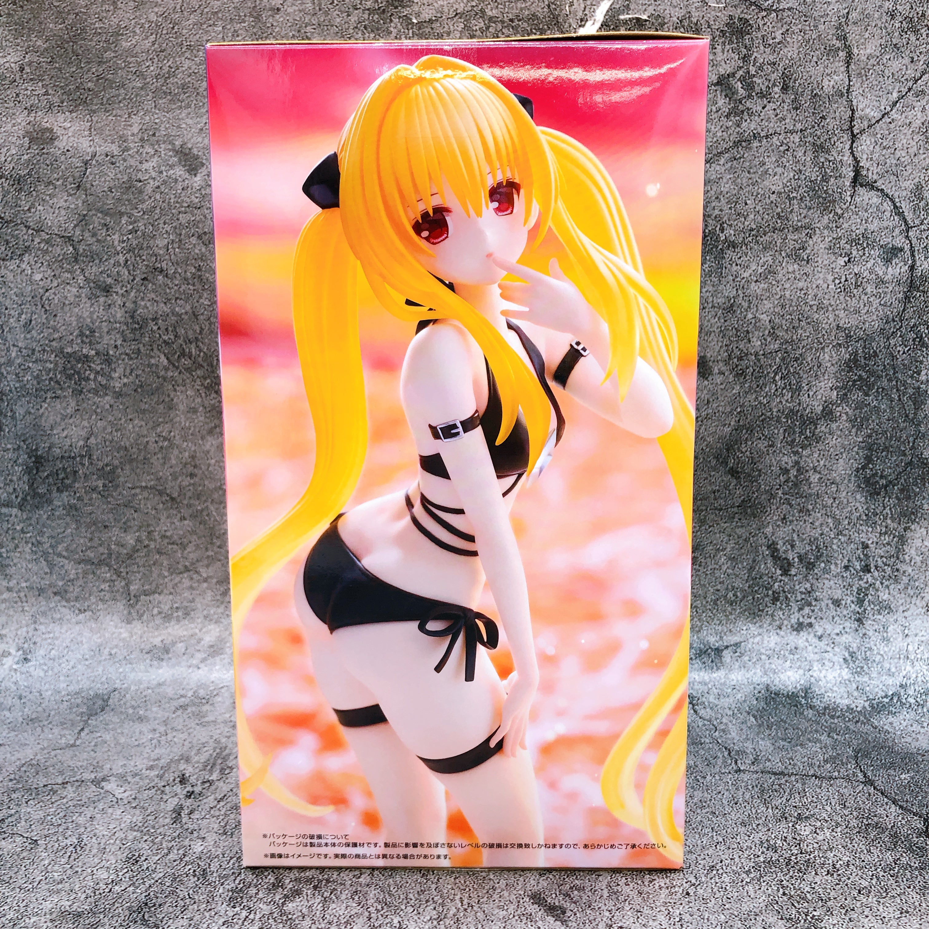 To Love Ru Darkness Golden Darkness Trio-Try-iT Figure FuRyu Japan Sealed NEW